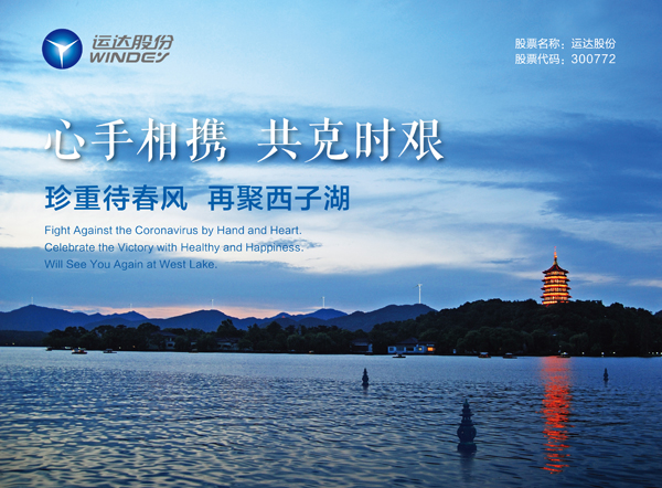 AGGAME·(中国区)集团官方网站