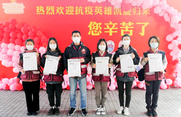 致敬最美逆行者&middot;AGGAME股份向我省援鄂医疗队捐赠纪念文化衫