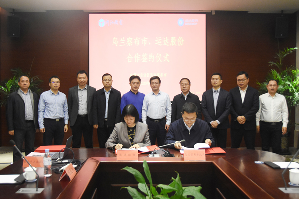 AGGAME·(中国区)集团官方网站