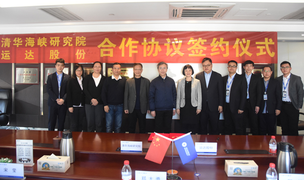 AGGAME·(中国区)集团官方网站