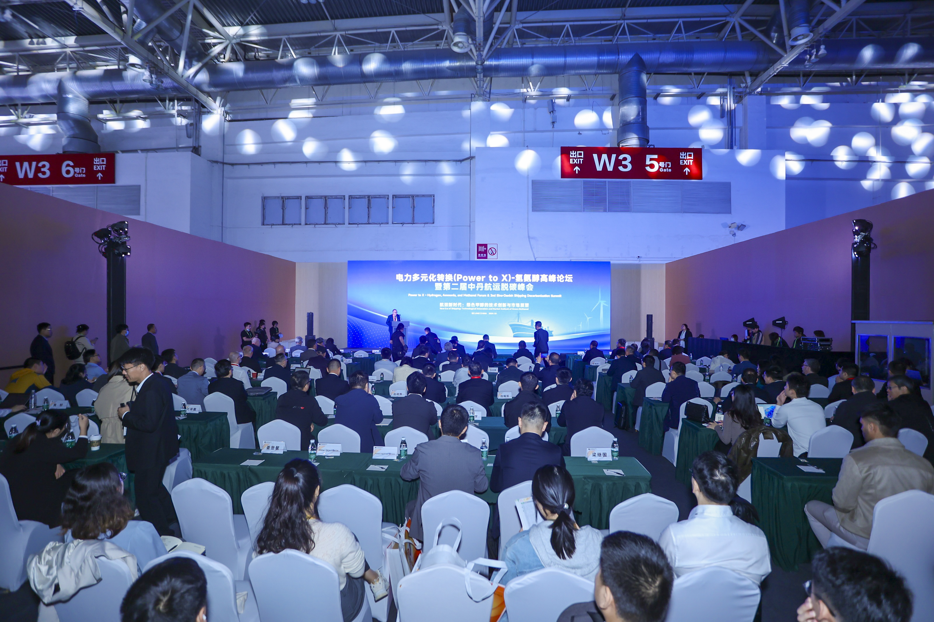 AGGAME·(中国区)集团官方网站