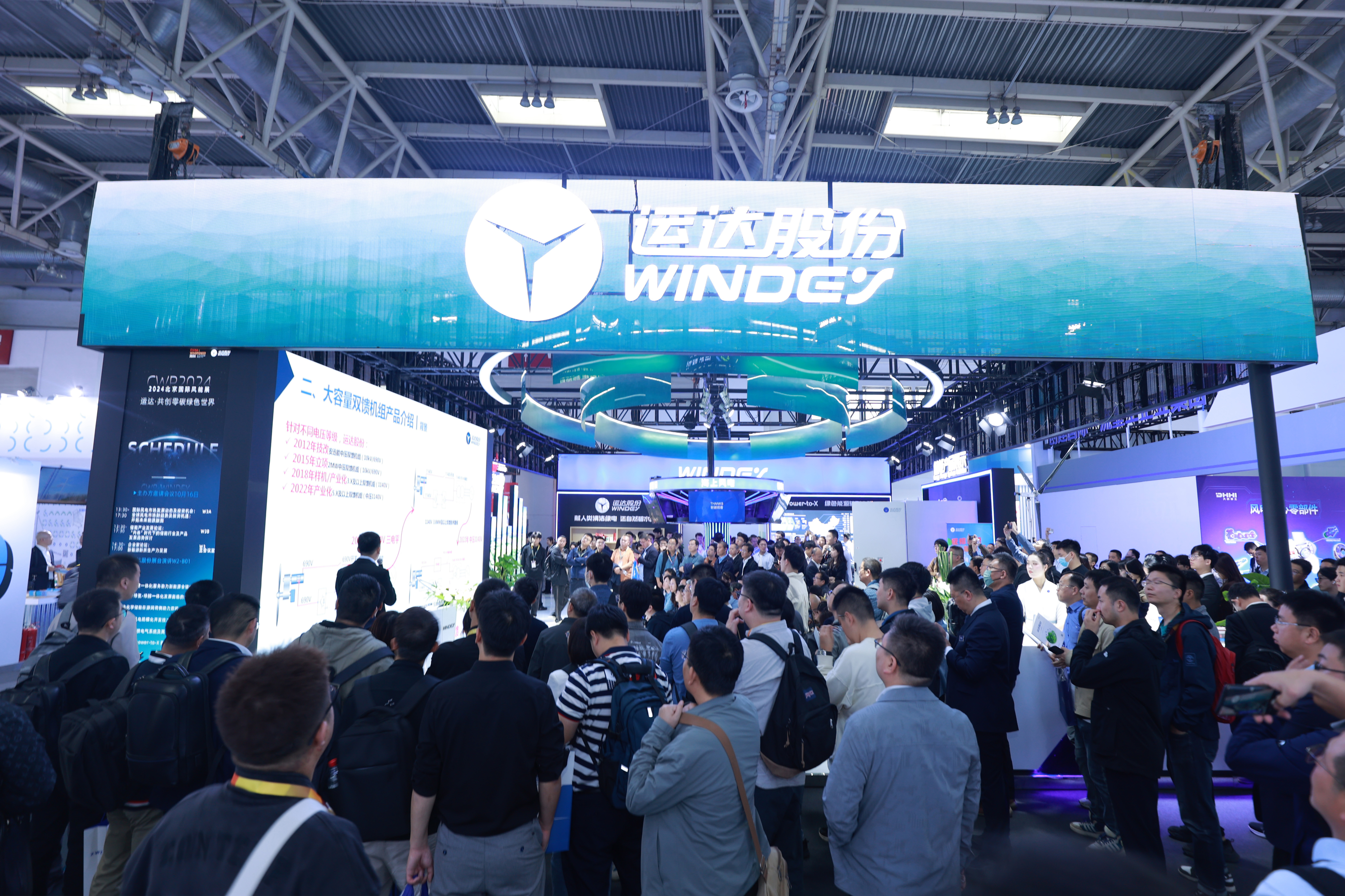 AGGAME·(中国区)集团官方网站