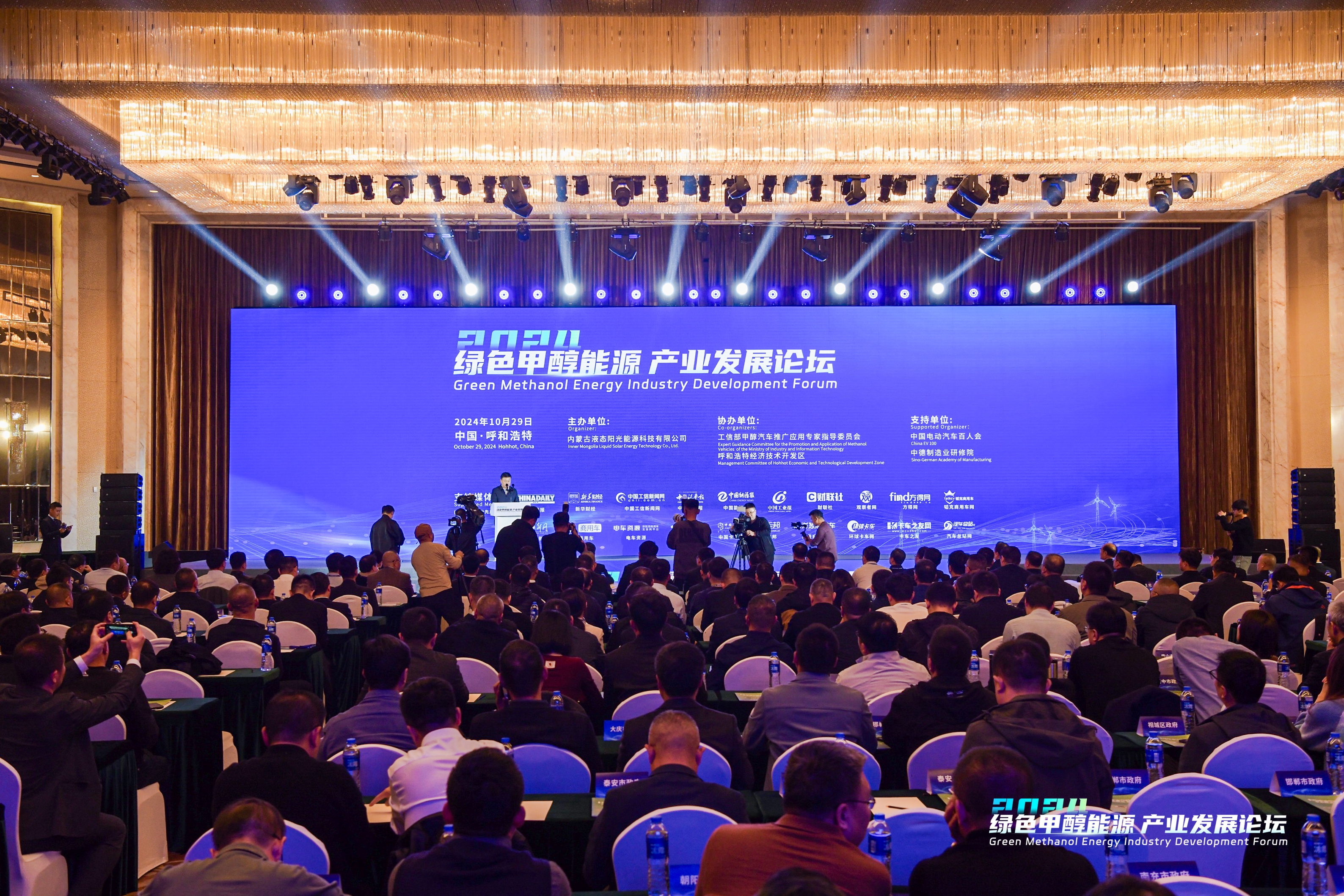 AGGAME·(中国区)集团官方网站