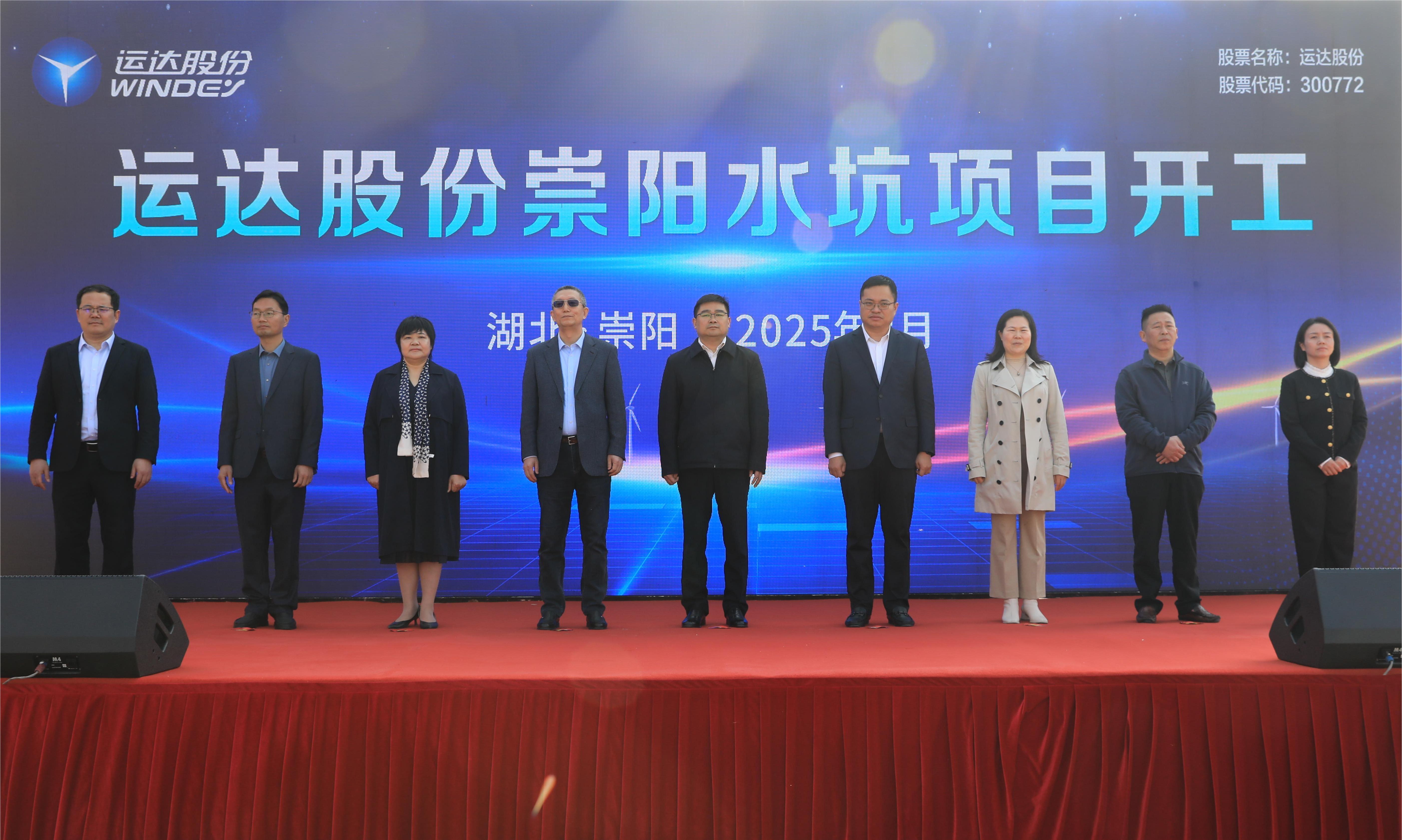 AGGAME·(中国区)集团官方网站