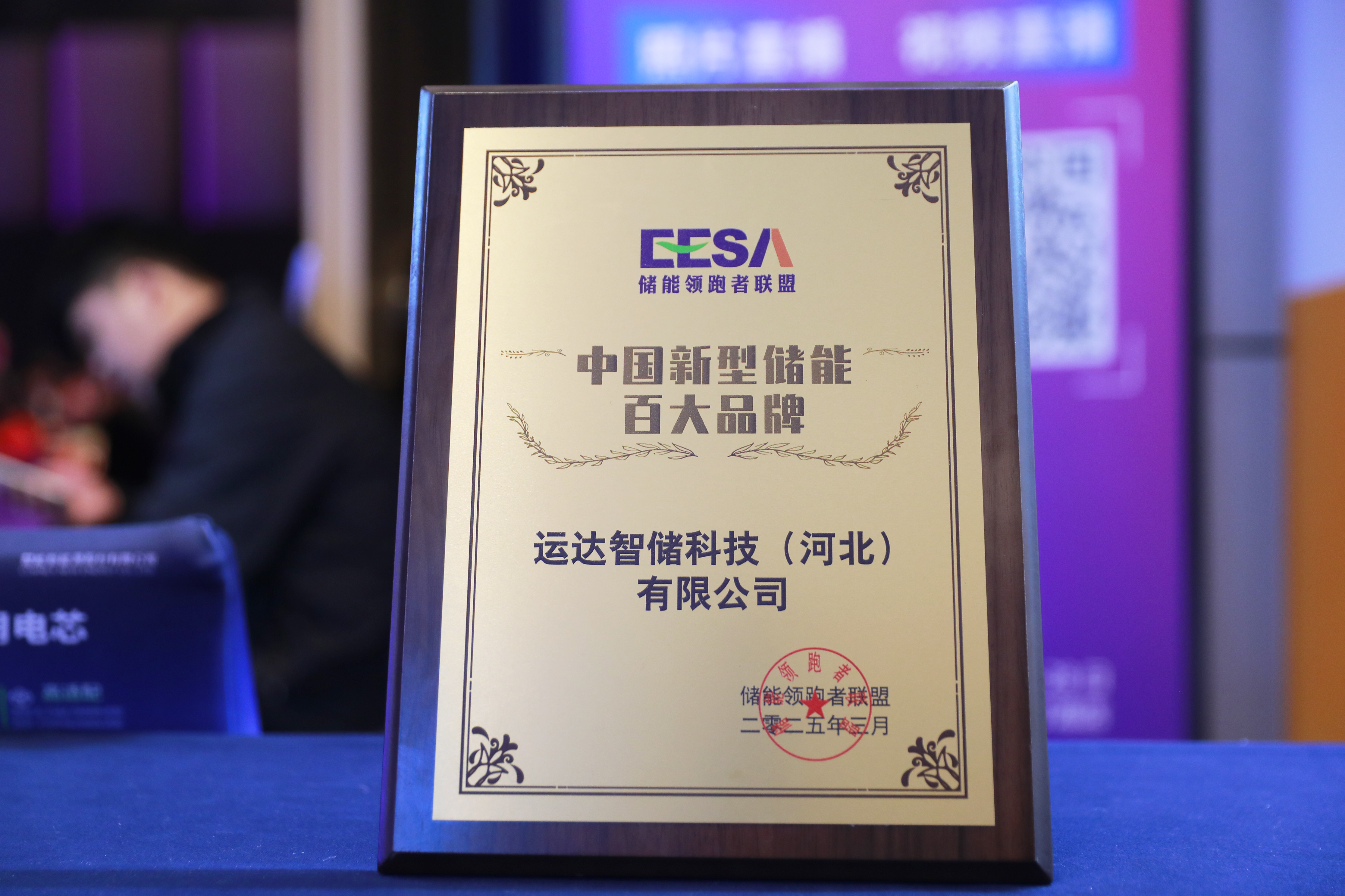 AGGAME·(中国区)集团官方网站