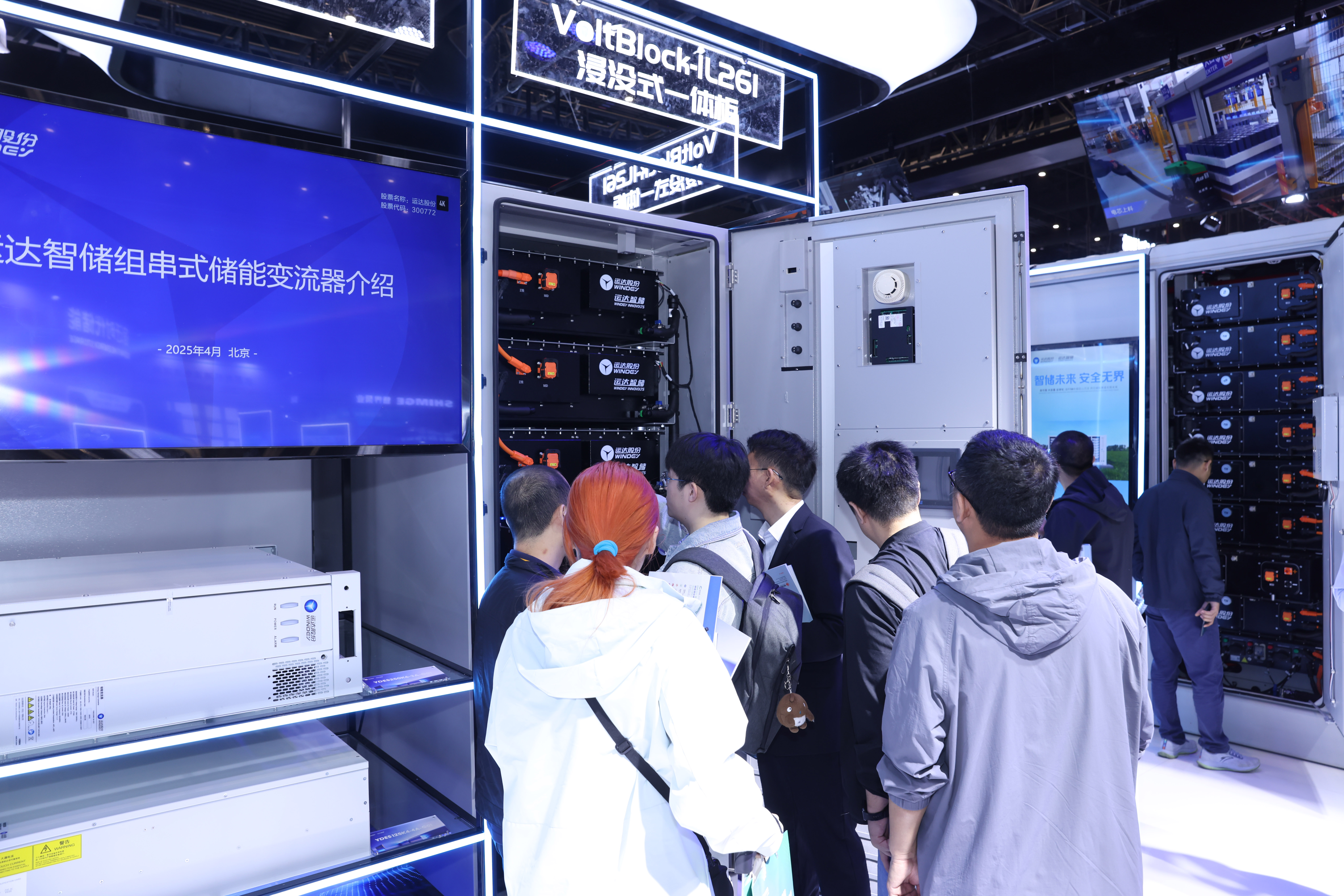 AGGAME·(中国区)集团官方网站