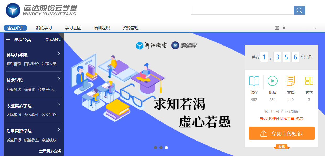 AGGAME·(中国区)集团官方网站