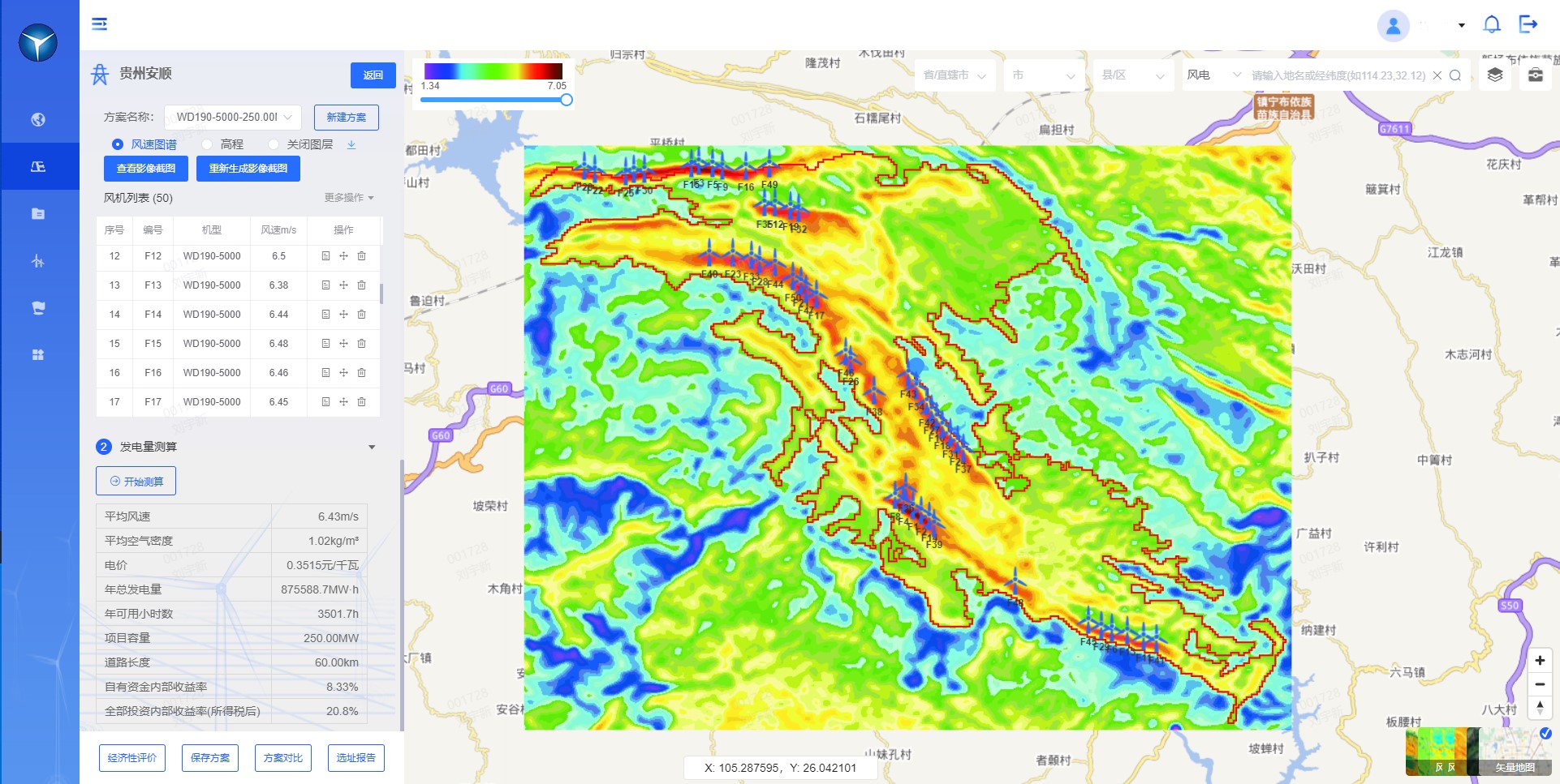 AGGAME·(中国区)集团官方网站