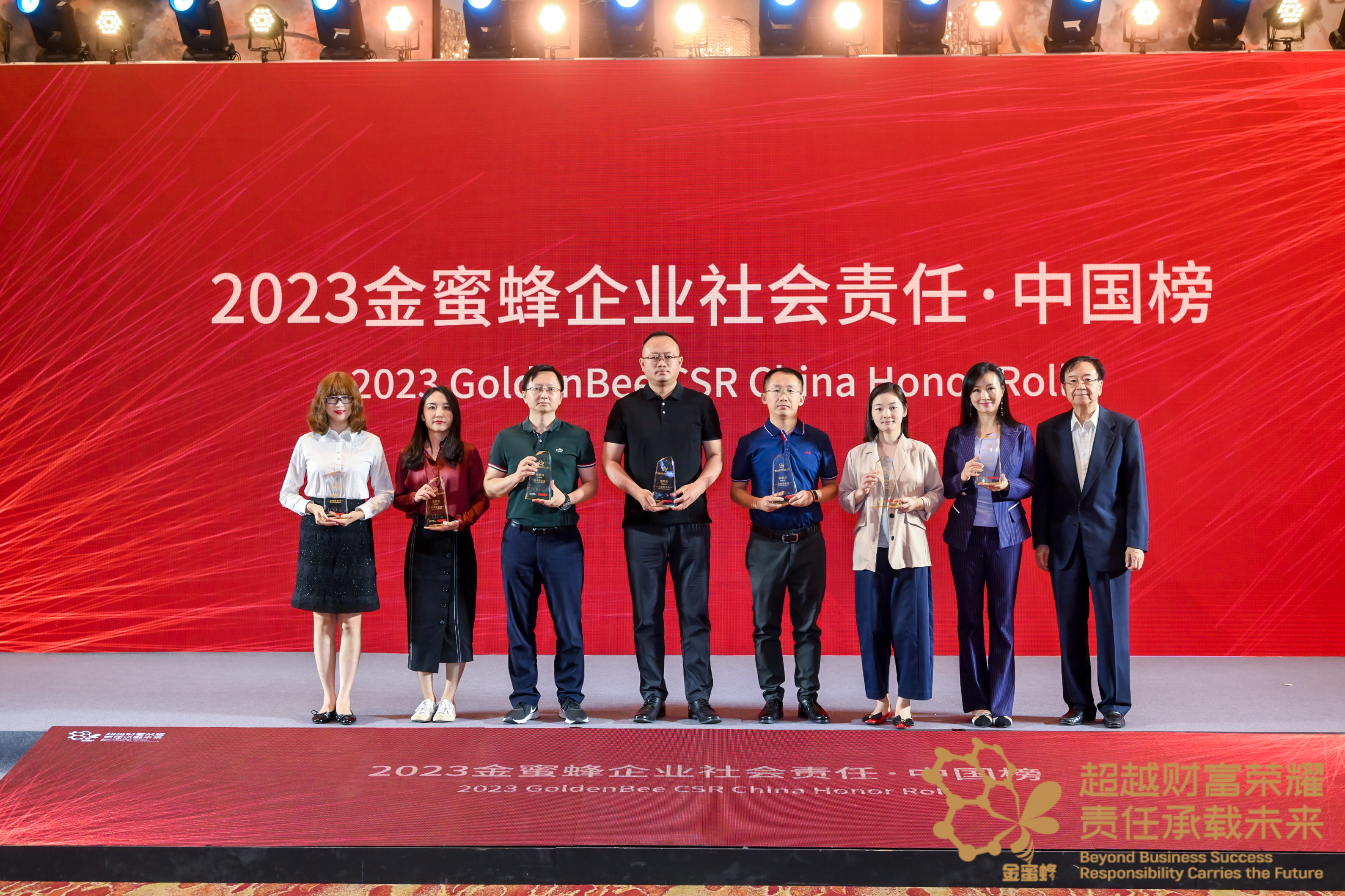 AGGAME·(中国区)集团官方网站