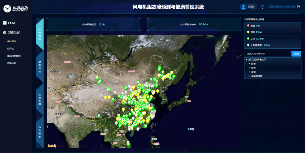 AGGAME·(中国区)集团官方网站