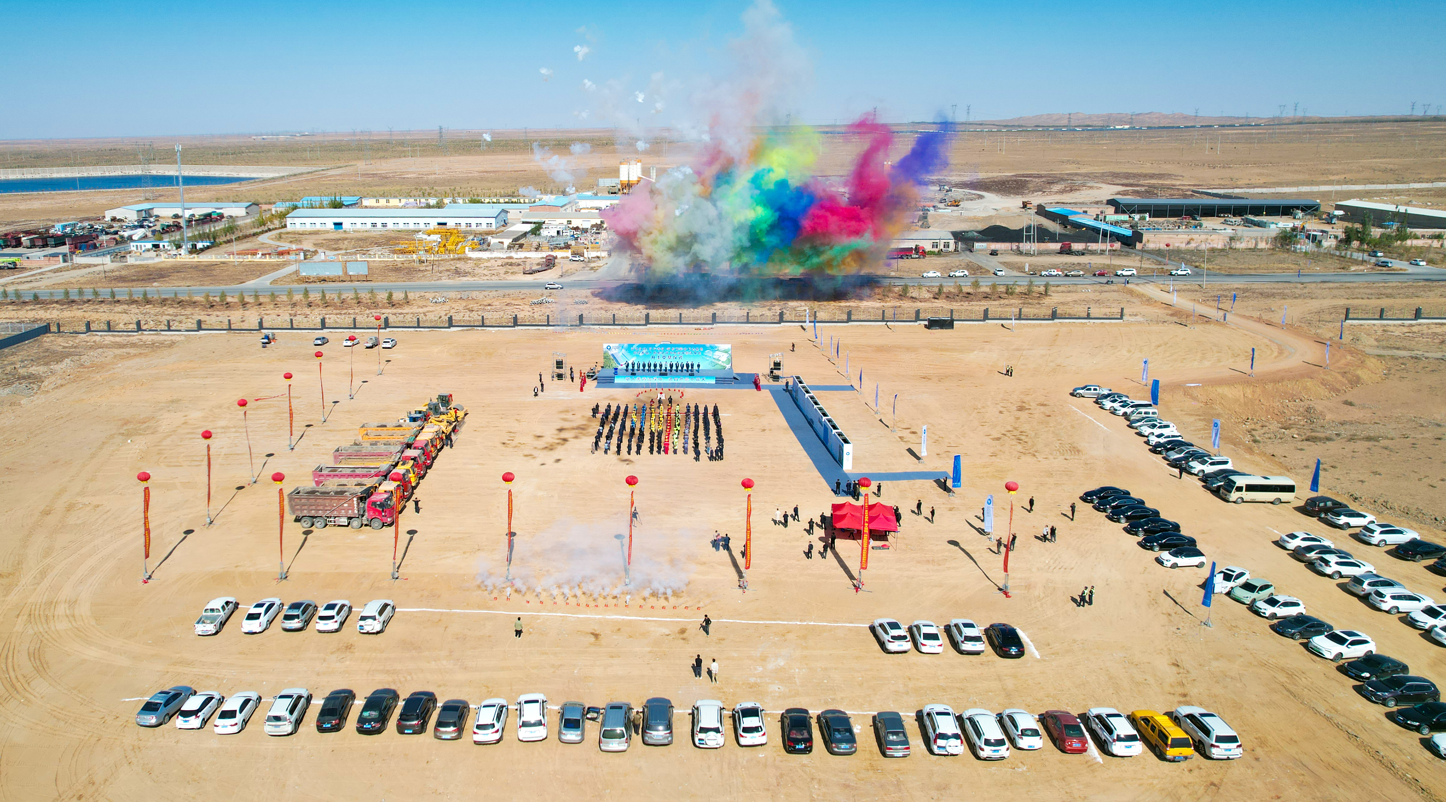 AGGAME·(中国区)集团官方网站