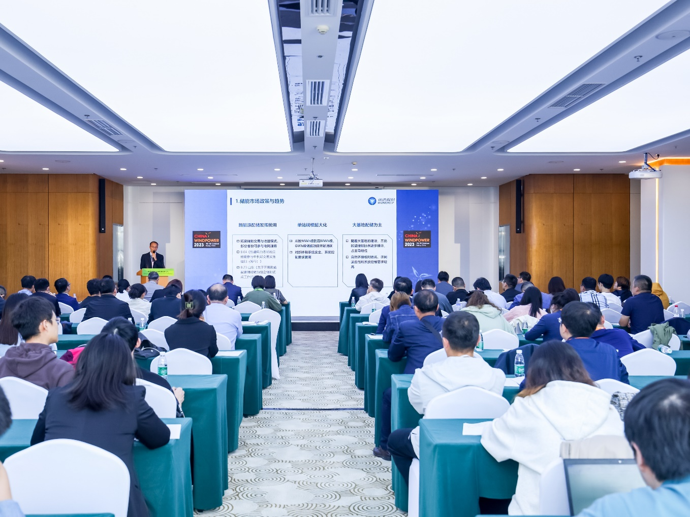 【CWP看点速“达”】乘势新生 零碳未来 ——AGGAME储能产品息争决方案立异实践吸睛无数