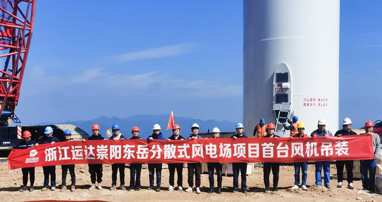 AGGAME·(中国区)集团官方网站