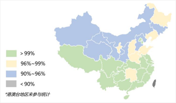 AGGAME·(中国区)集团官方网站