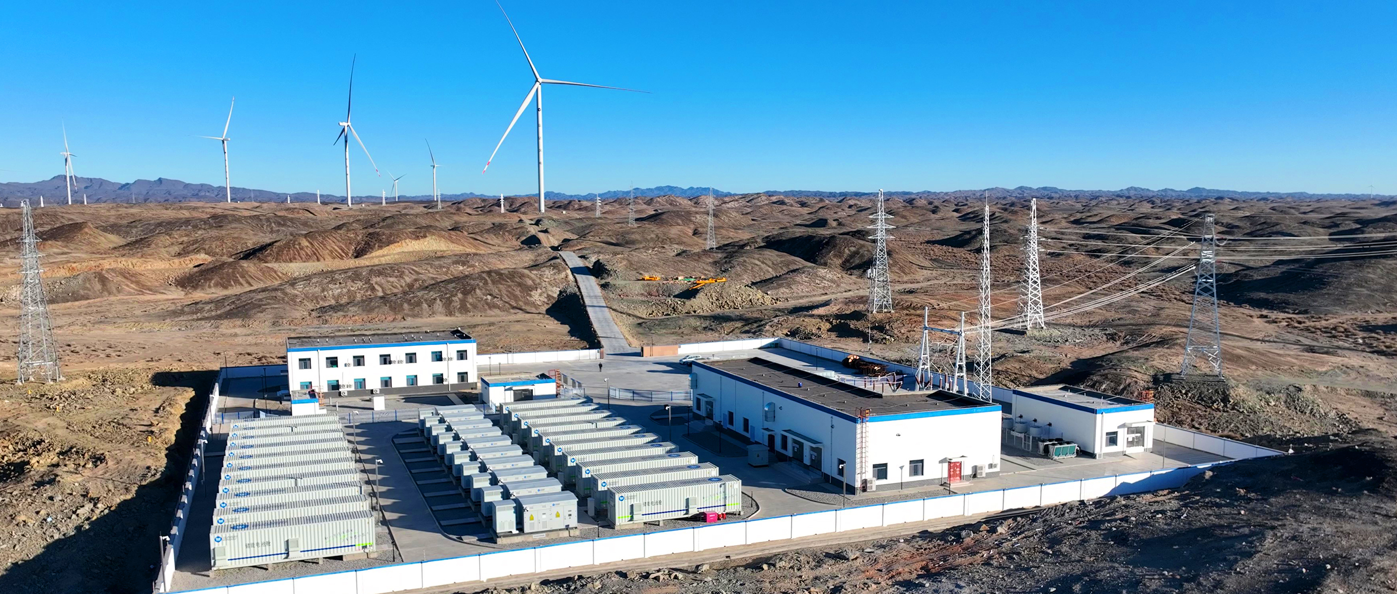 AGGAME股份新一代5MWh液冷智能储能系统，，，开启&ldquo;周全智能+数字化&rdquo;大储时代！