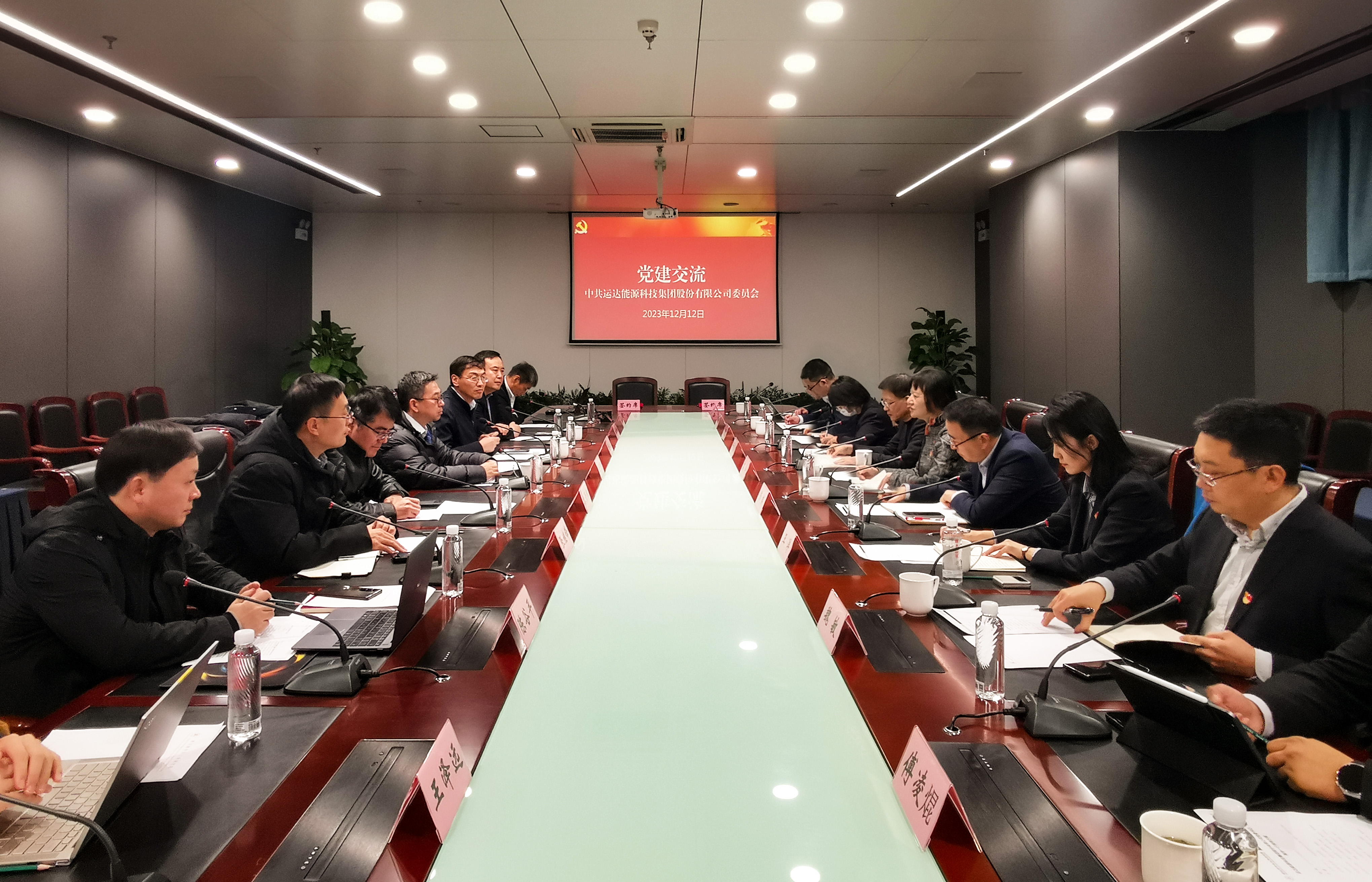 AGGAME·(中国区)集团官方网站