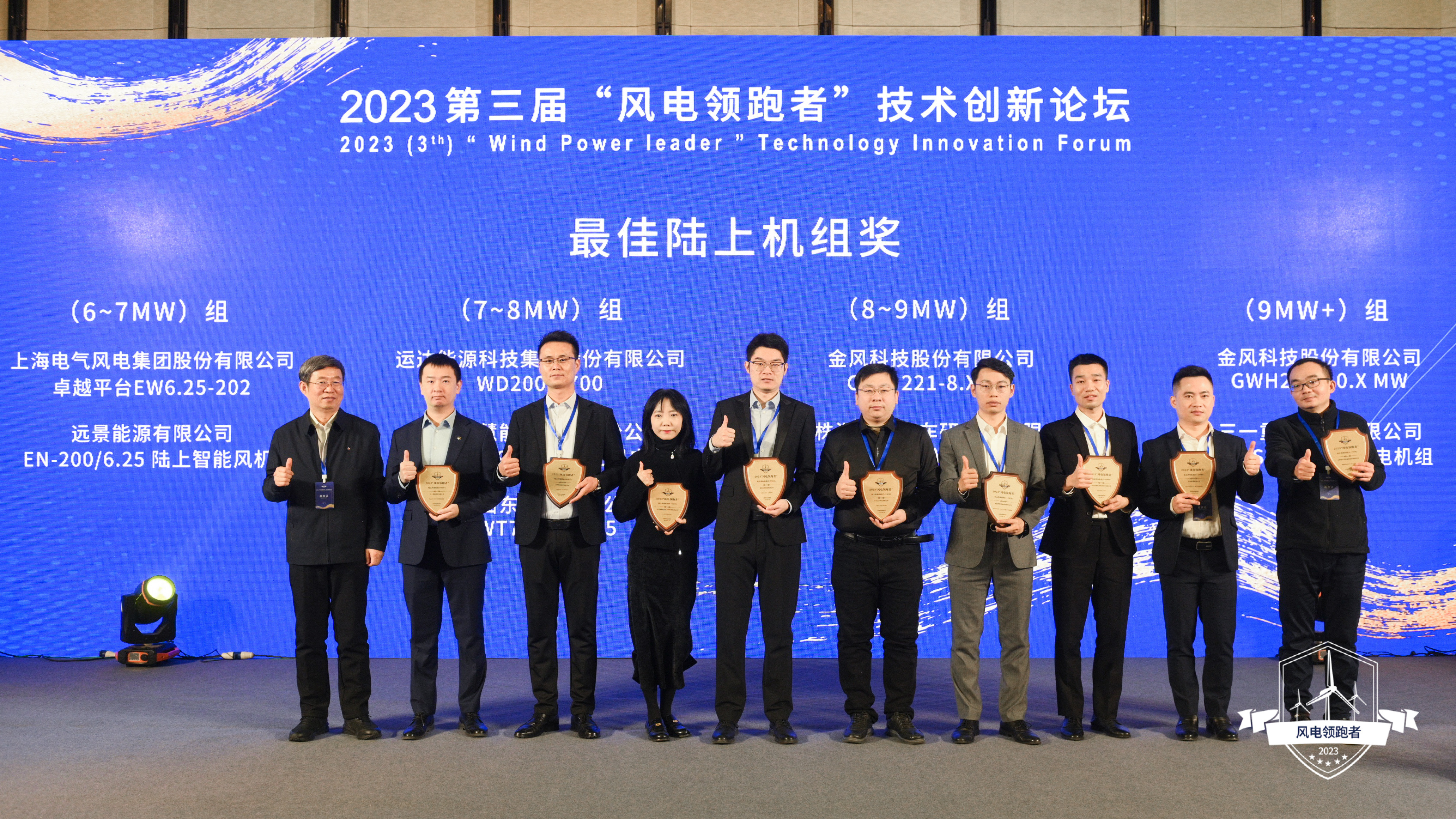 AGGAME·(中国区)集团官方网站