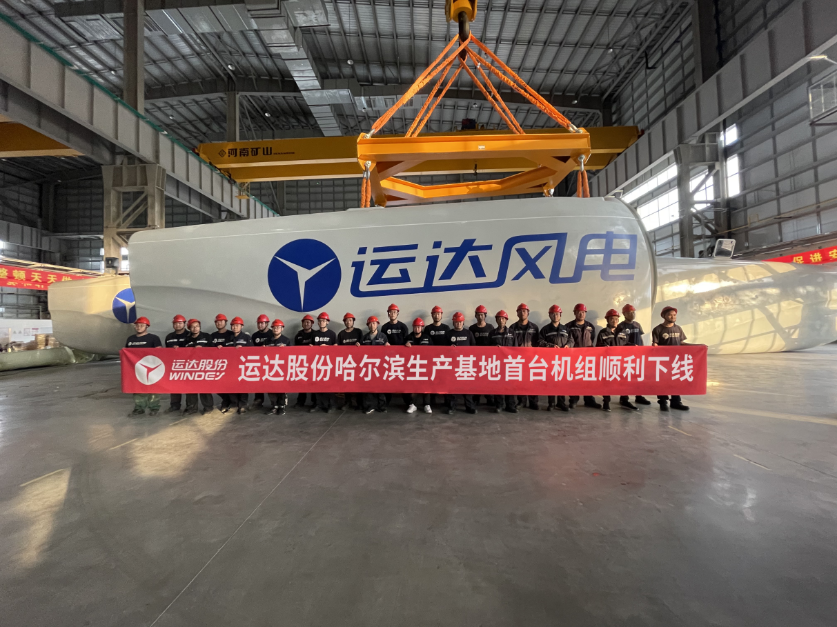 AGGAME·(中国区)集团官方网站