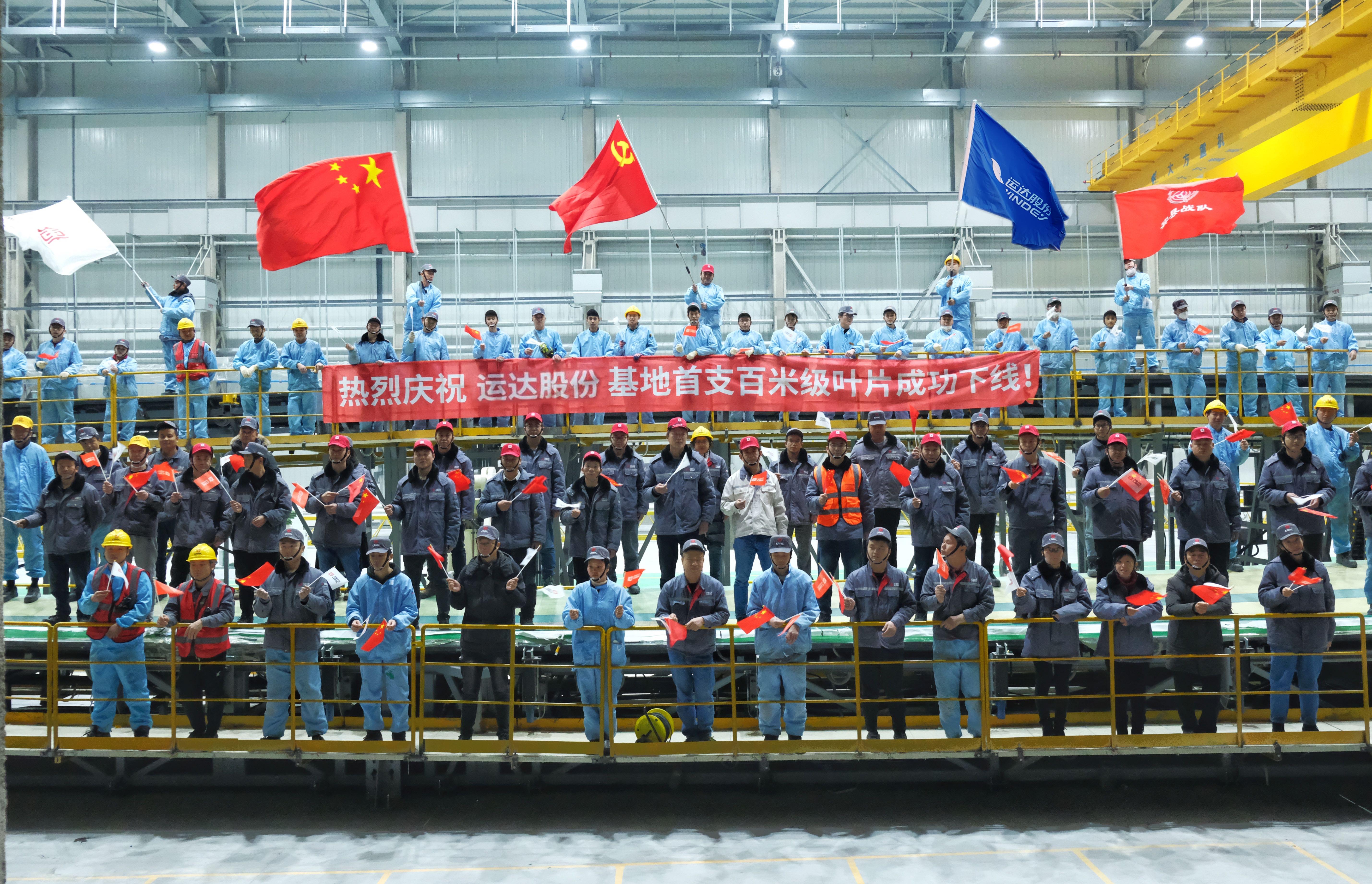 AGGAME·(中国区)集团官方网站