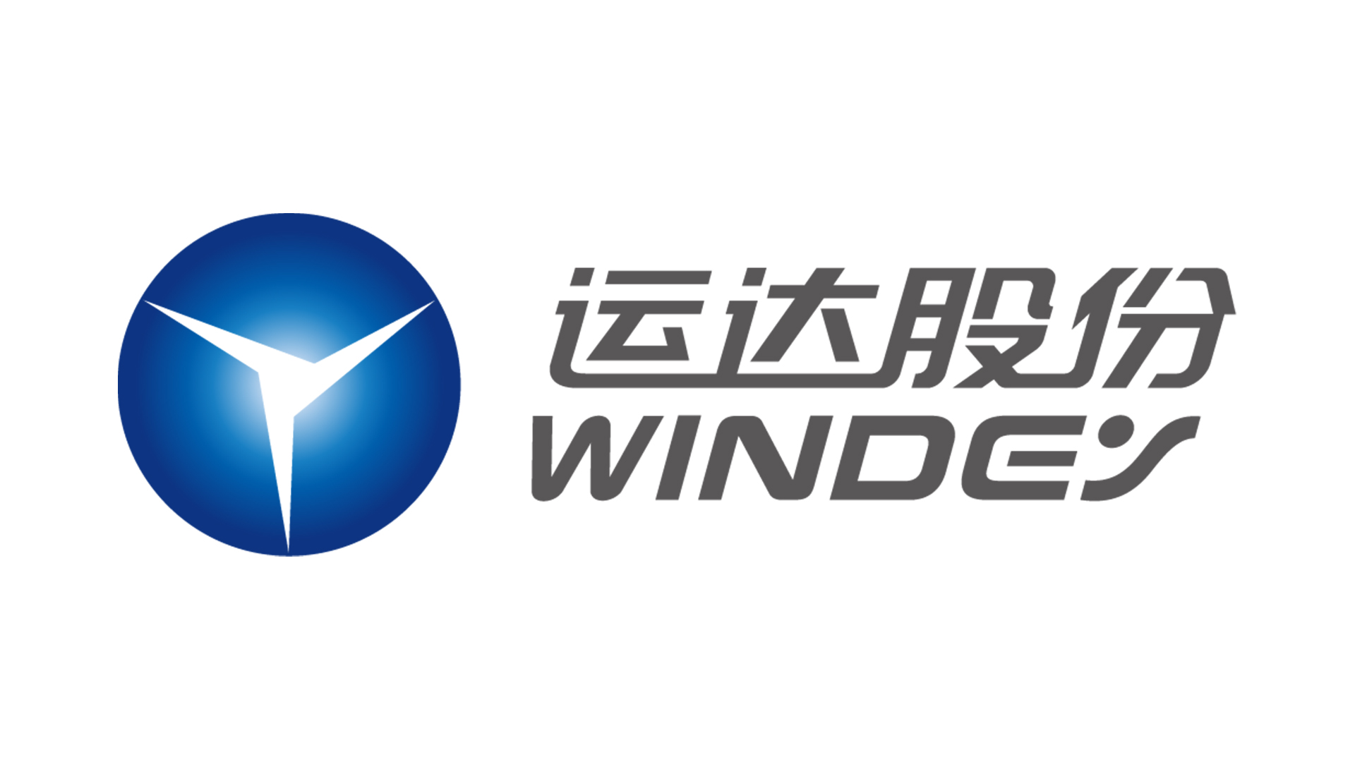 AGGAME股份司歌《碳路先风》