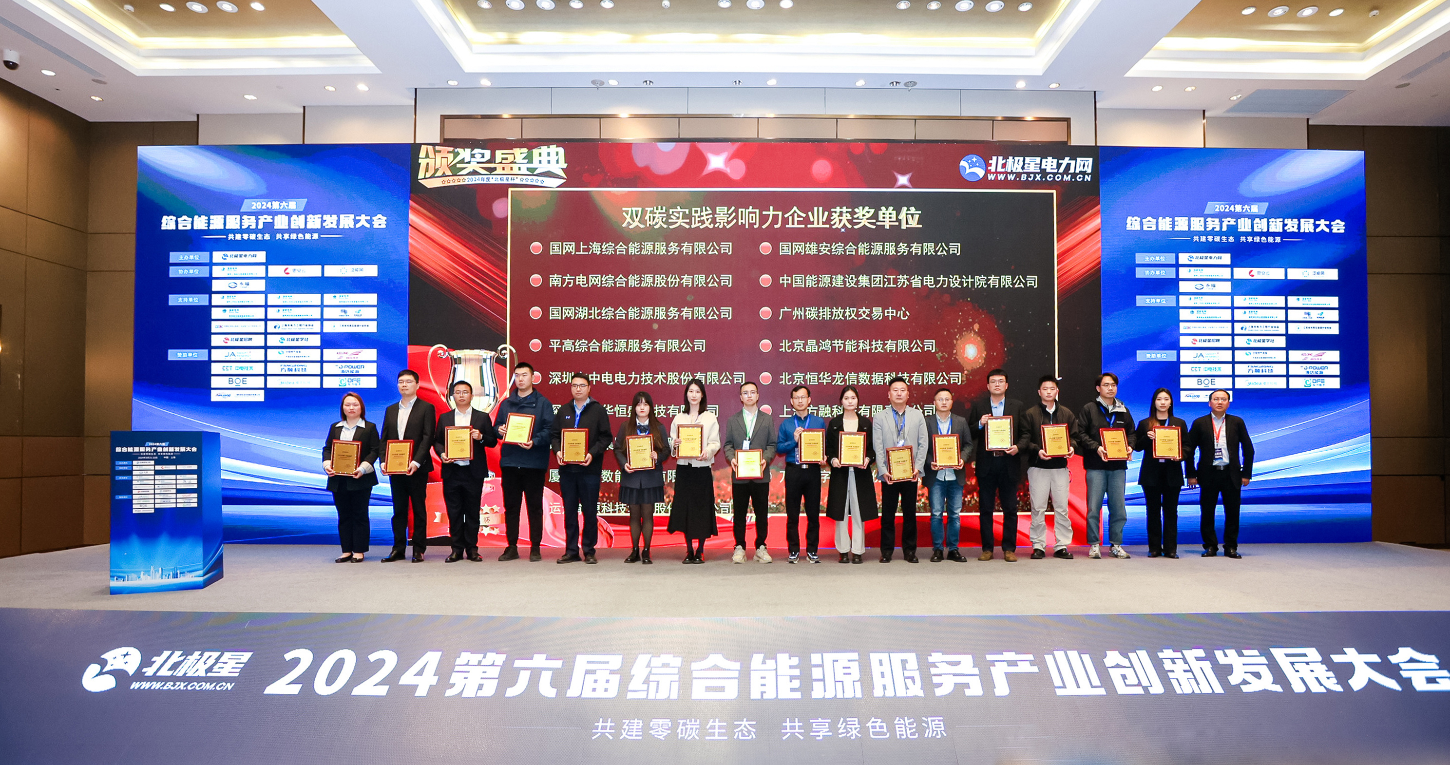 AGGAME·(中国区)集团官方网站