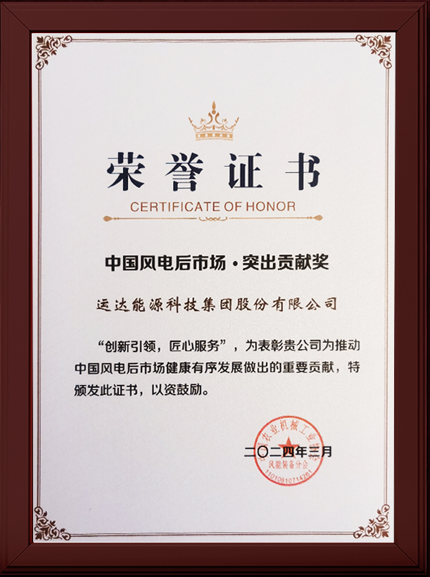 AGGAME·(中国区)集团官方网站