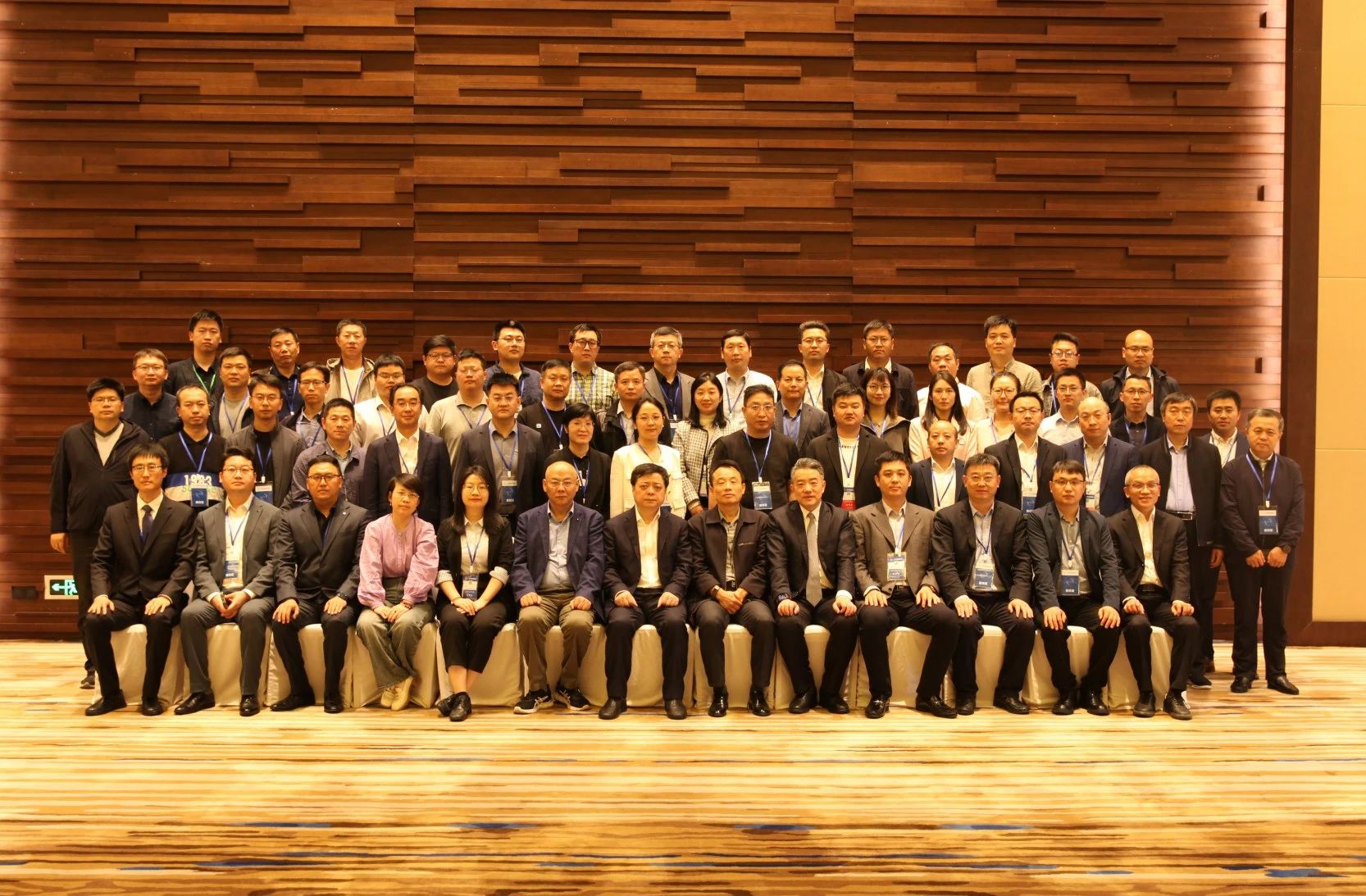 AGGAME储能中选中国电器工业协会综能委副理事单位