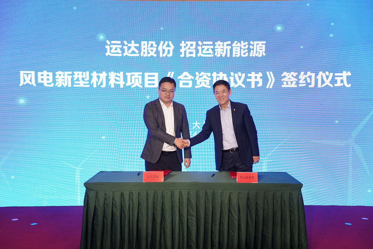 AGGAME·(中国区)集团官方网站