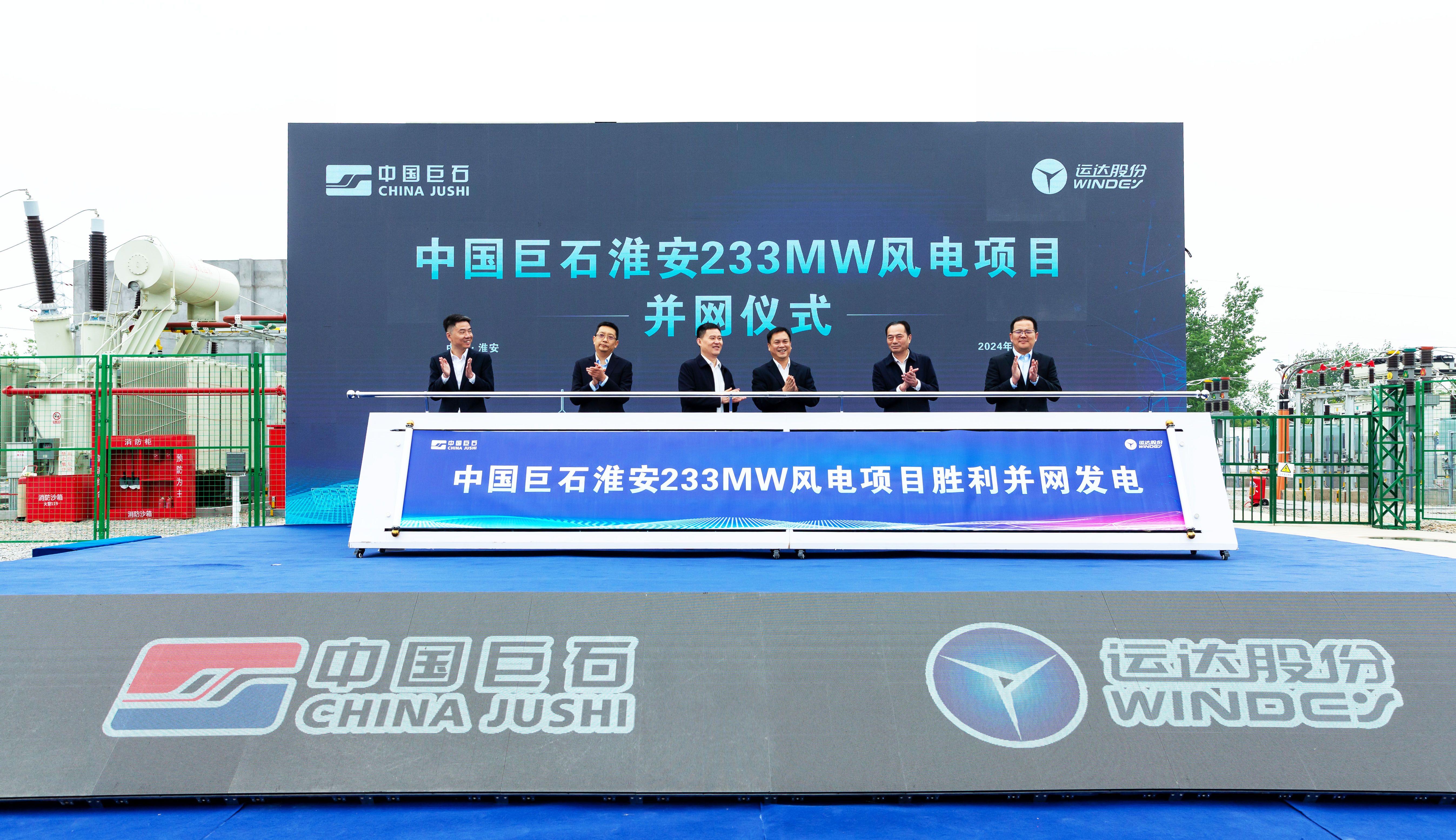 AGGAME·(中国区)集团官方网站