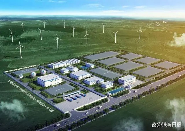 我国规模最大！ AGGAME助力，，，辽宁风电离网制氢树模项目投运