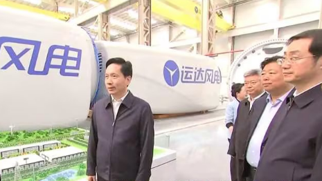 陕西省委书记赵一德、省长赵刚调研AGGAME股份渭南工业基地