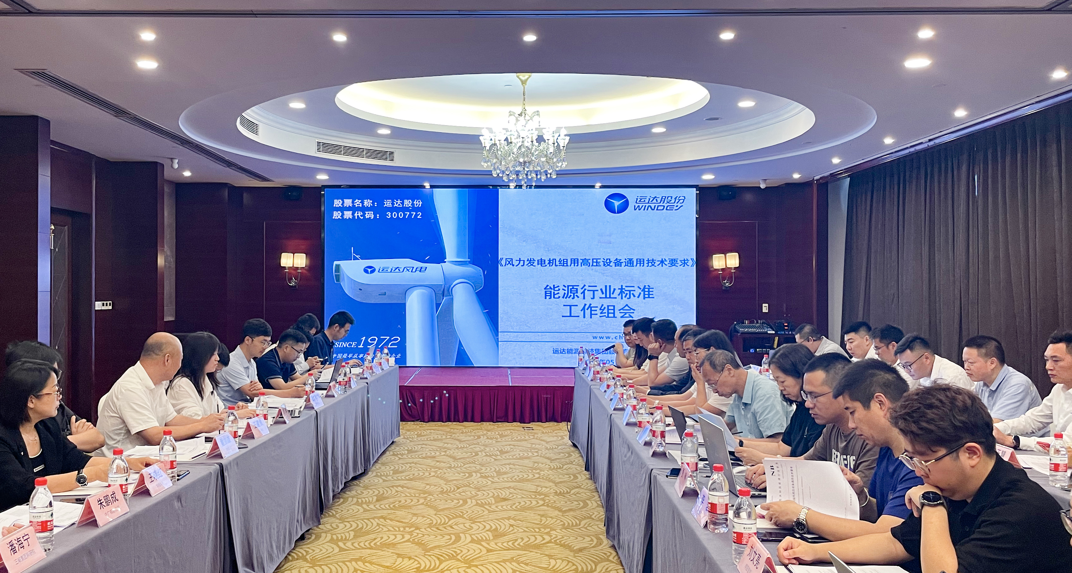 AGGAME·(中国区)集团官方网站