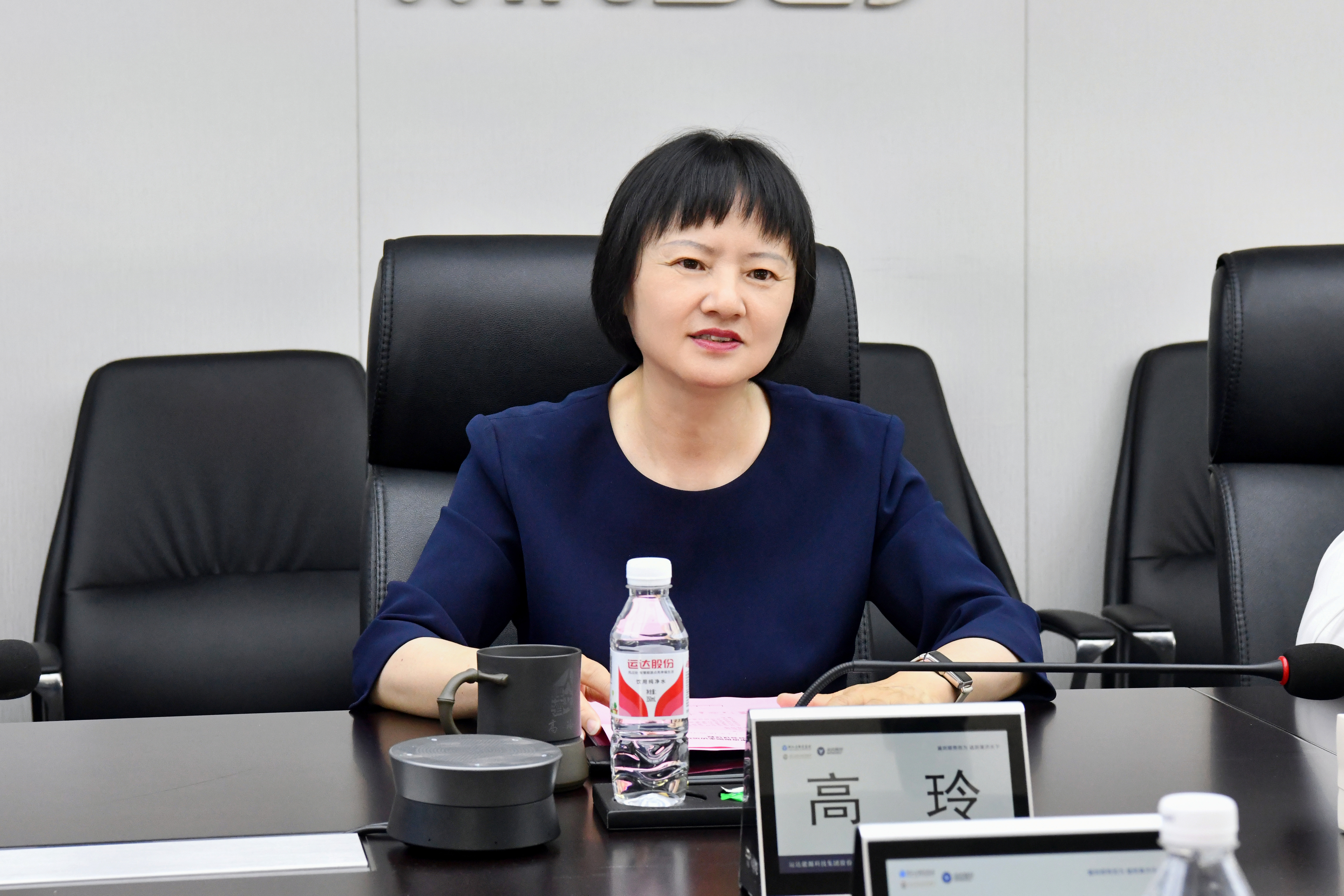 AGGAME·(中国区)集团官方网站