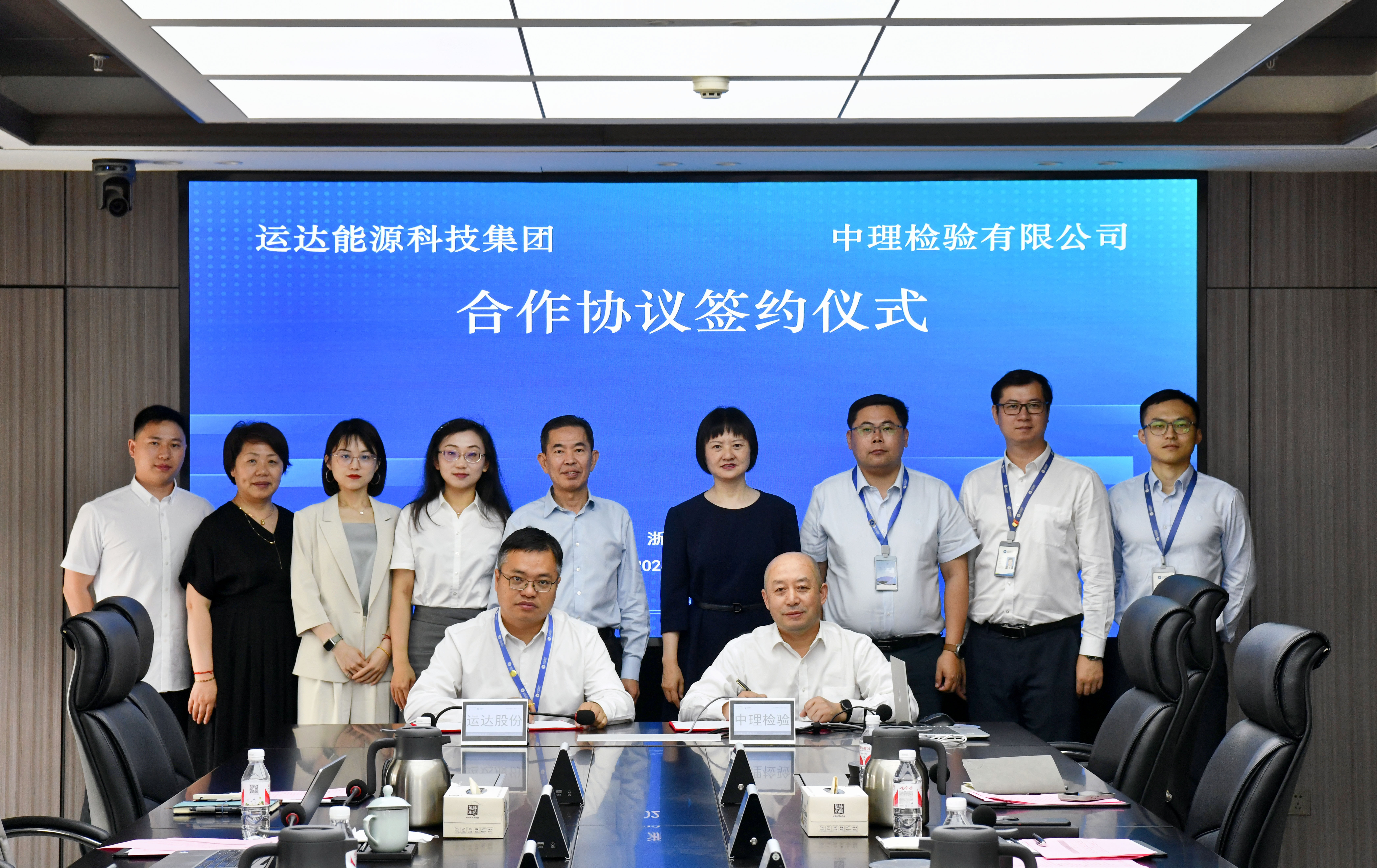 AGGAME·(中国区)集团官方网站