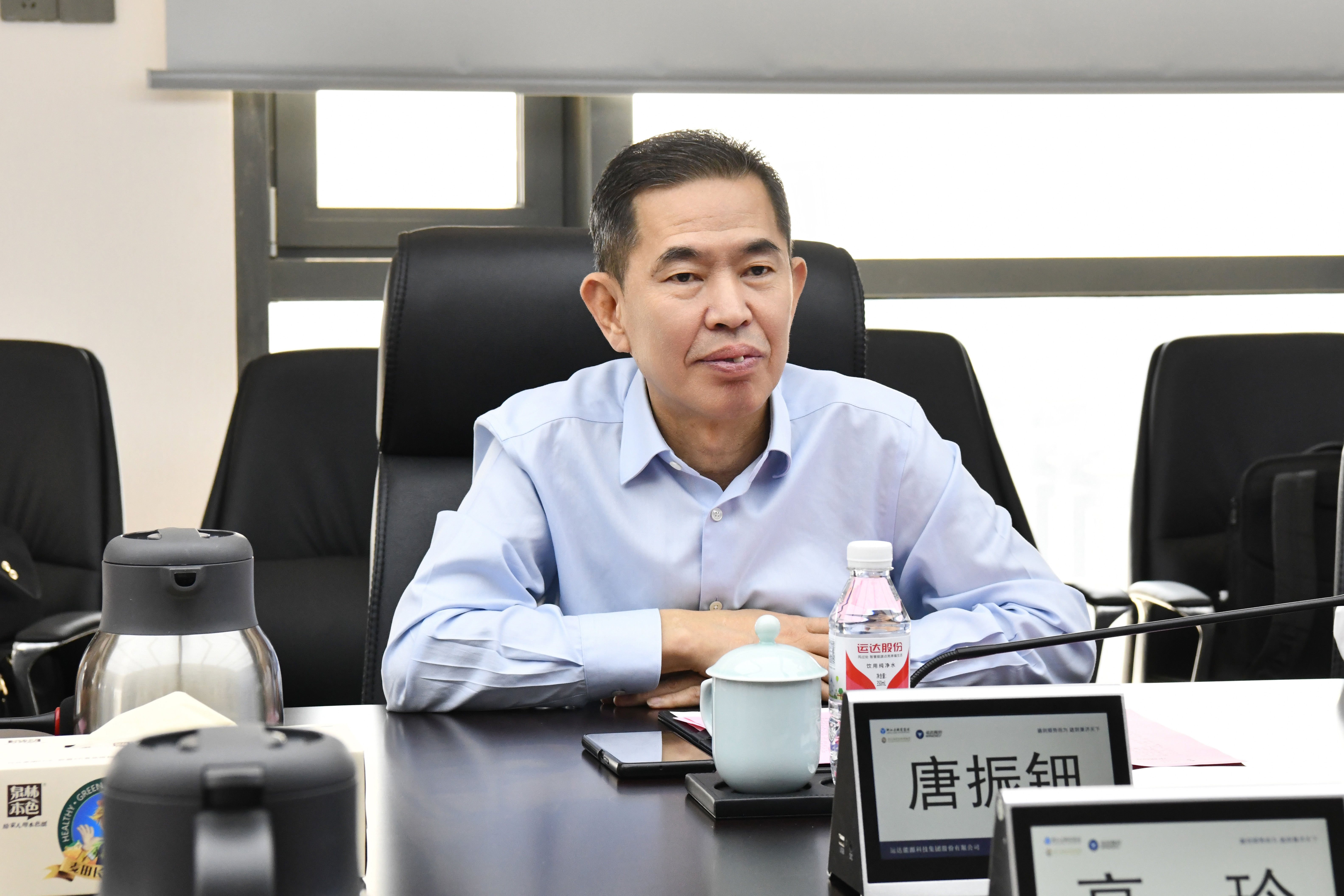 AGGAME·(中国区)集团官方网站