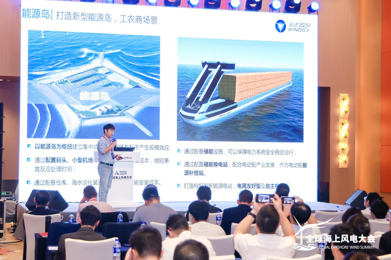 AGGAME·(中国区)集团官方网站