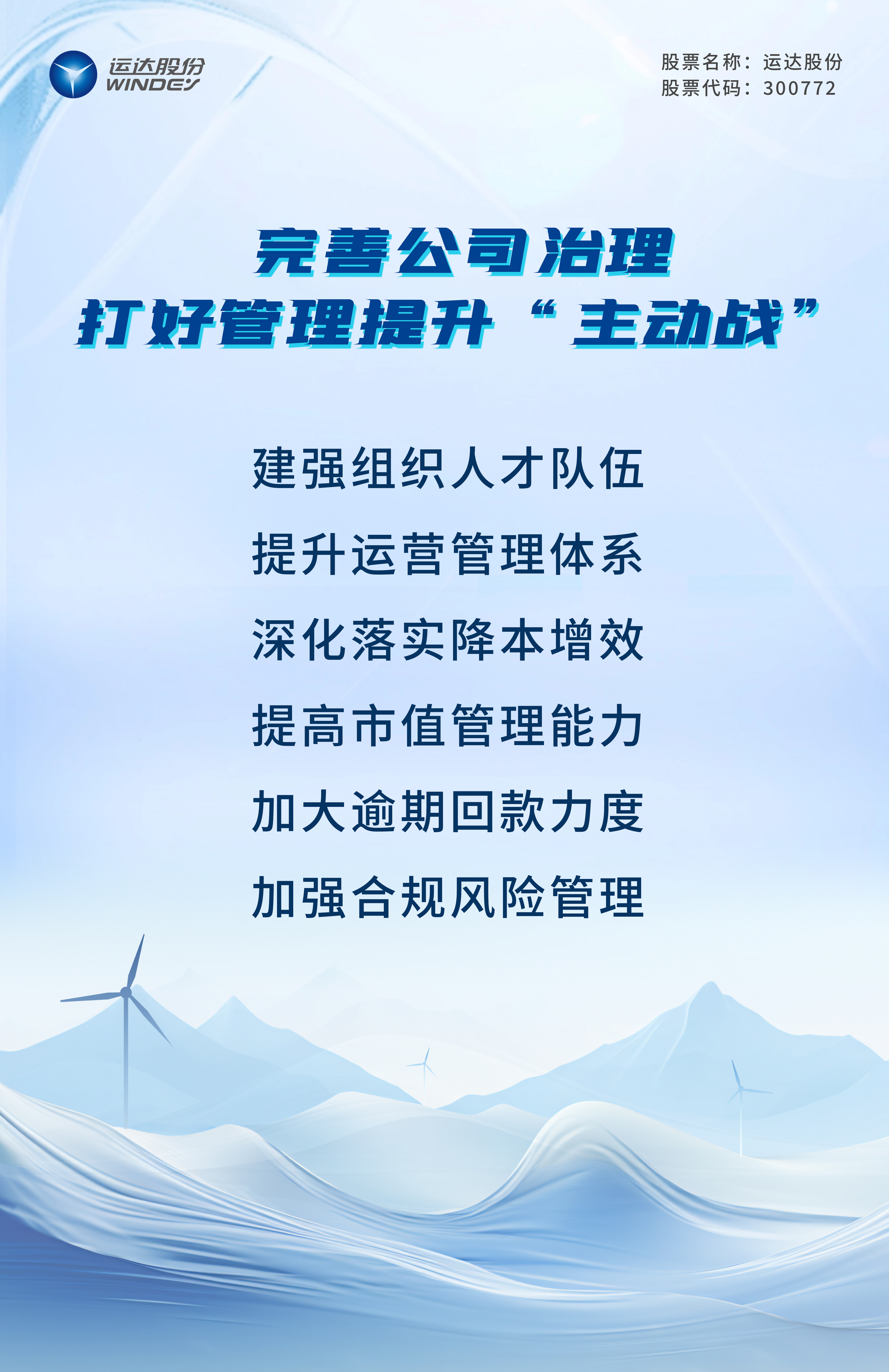 AGGAME·(中国区)集团官方网站