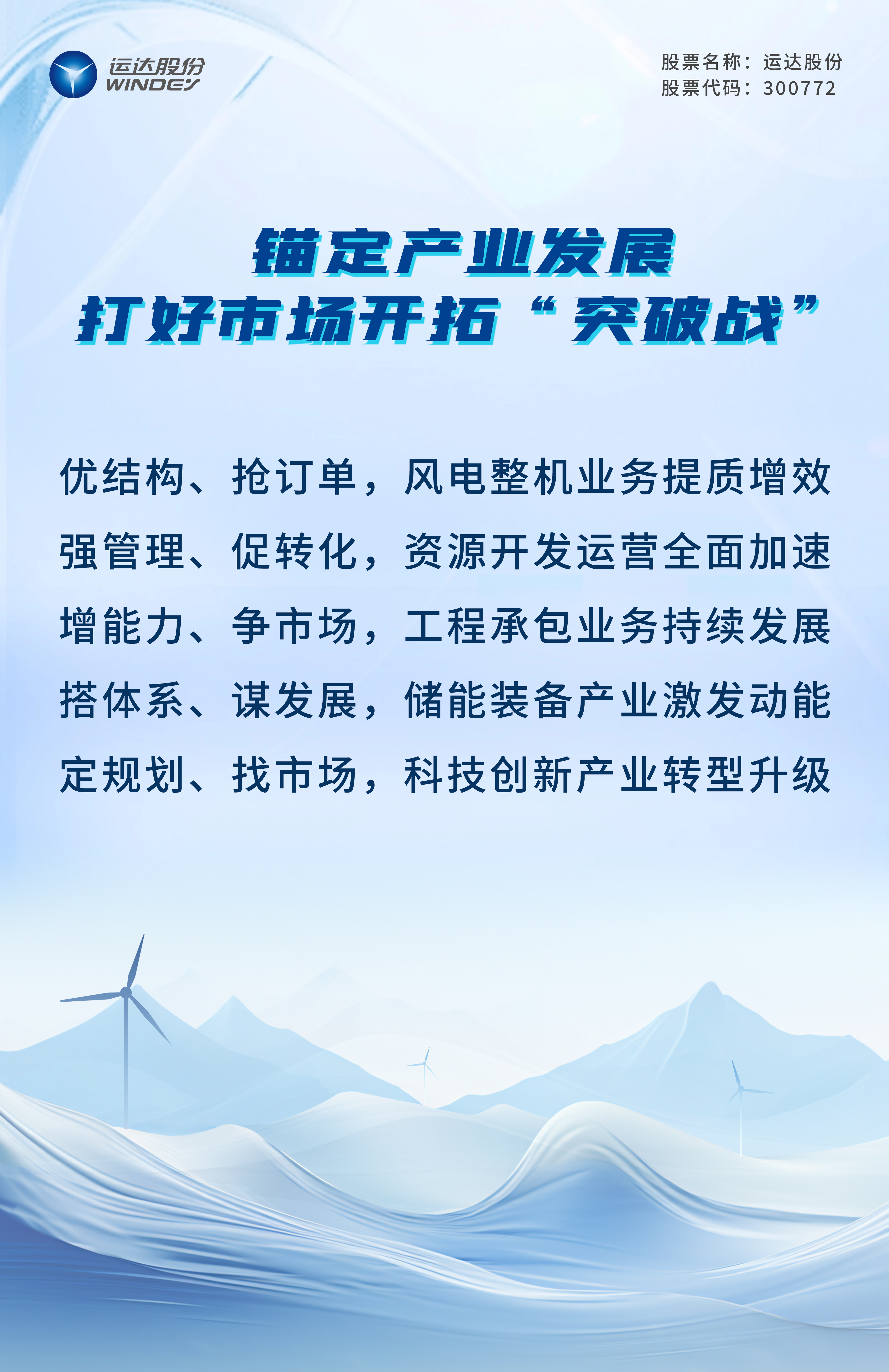 AGGAME·(中国区)集团官方网站