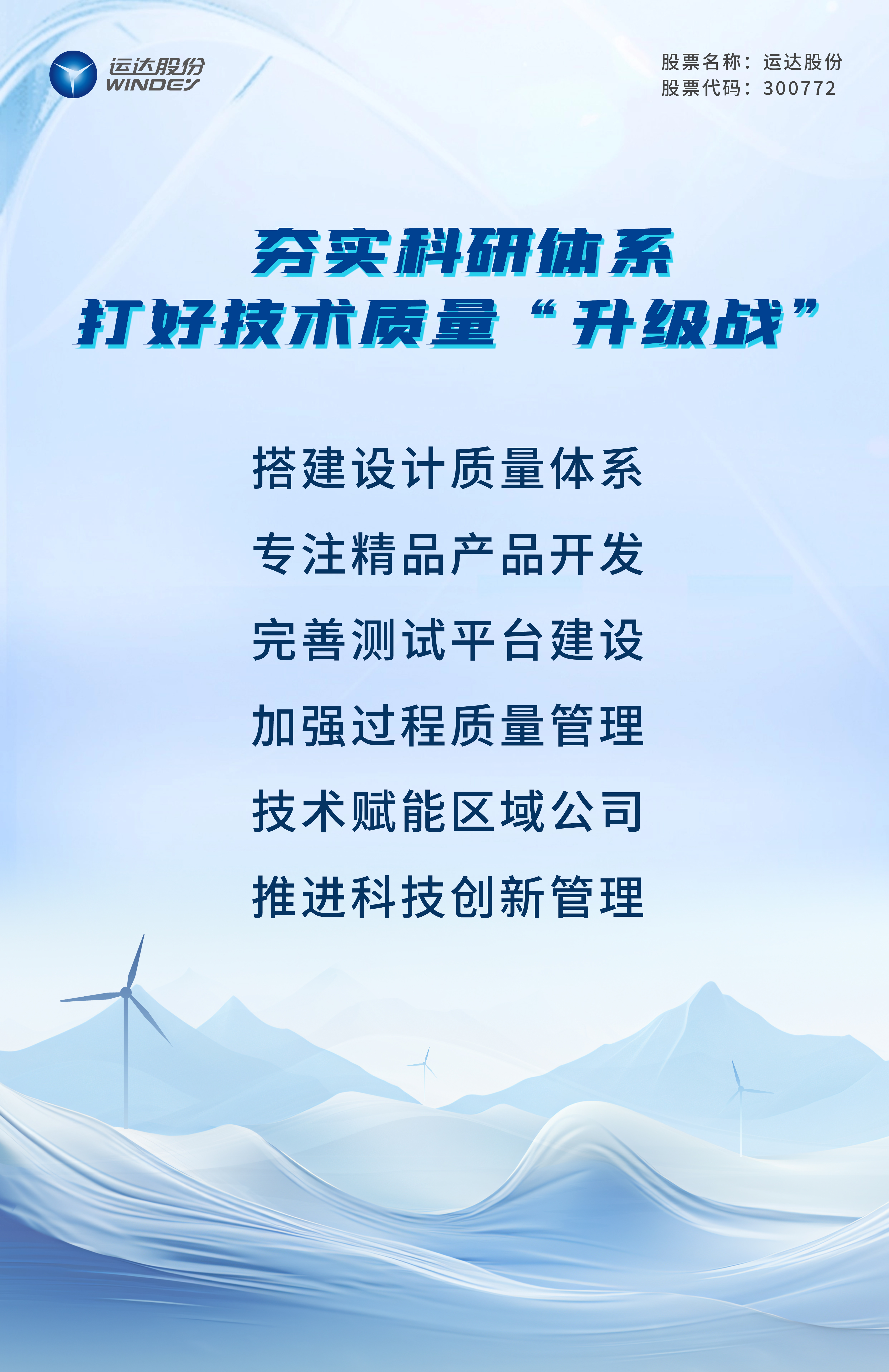 AGGAME·(中国区)集团官方网站