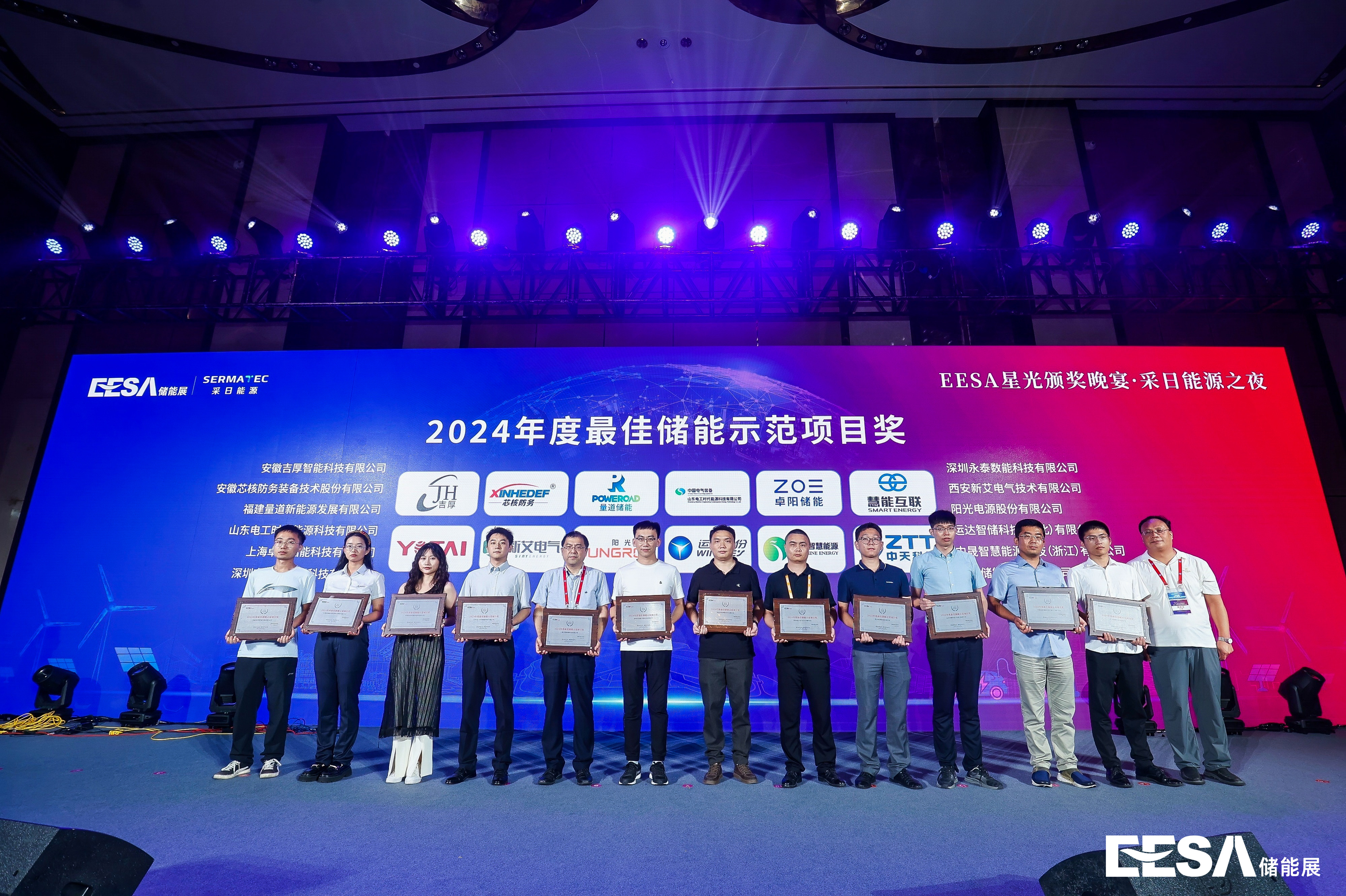 AGGAME·(中国区)集团官方网站