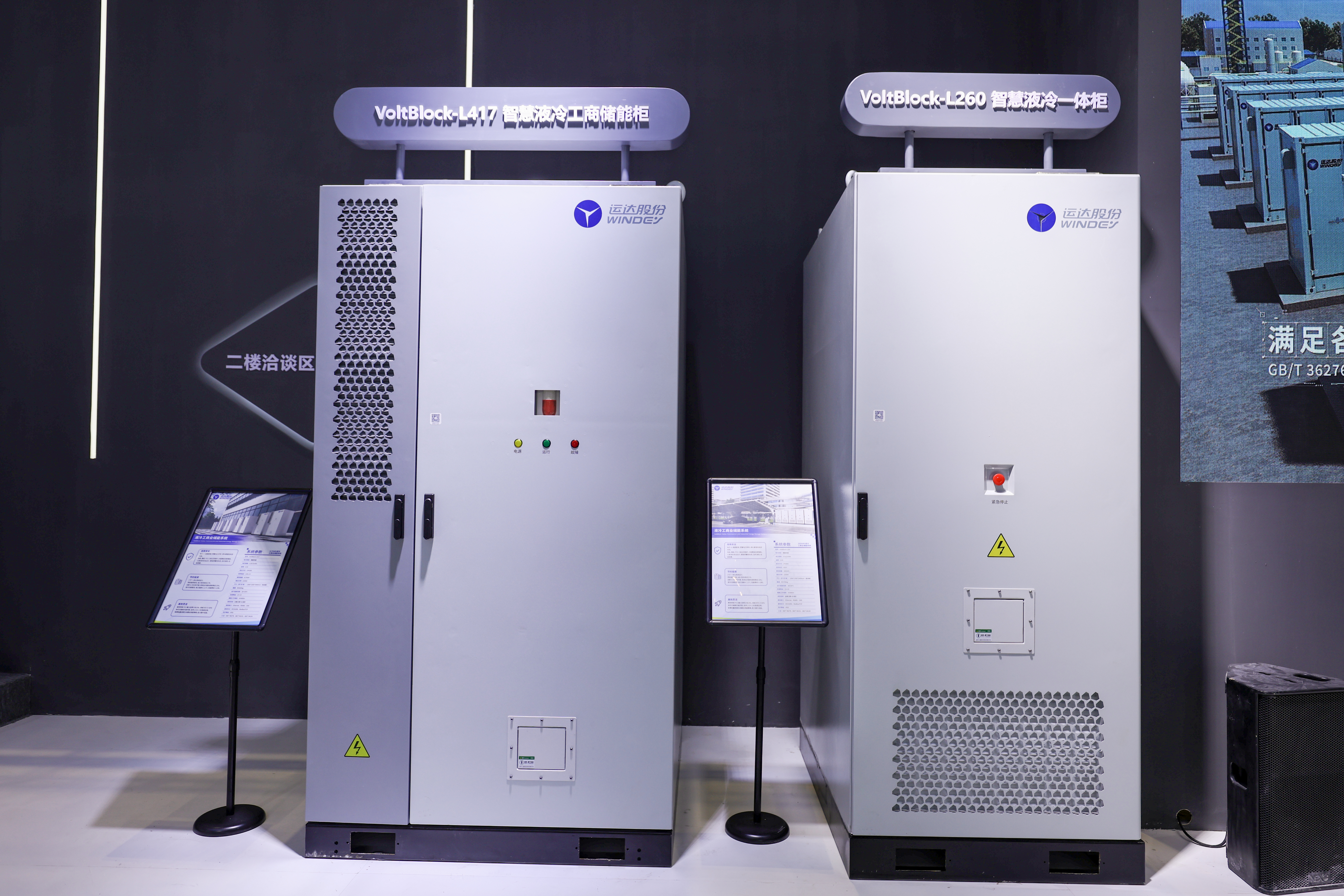 AGGAME·(中国区)集团官方网站