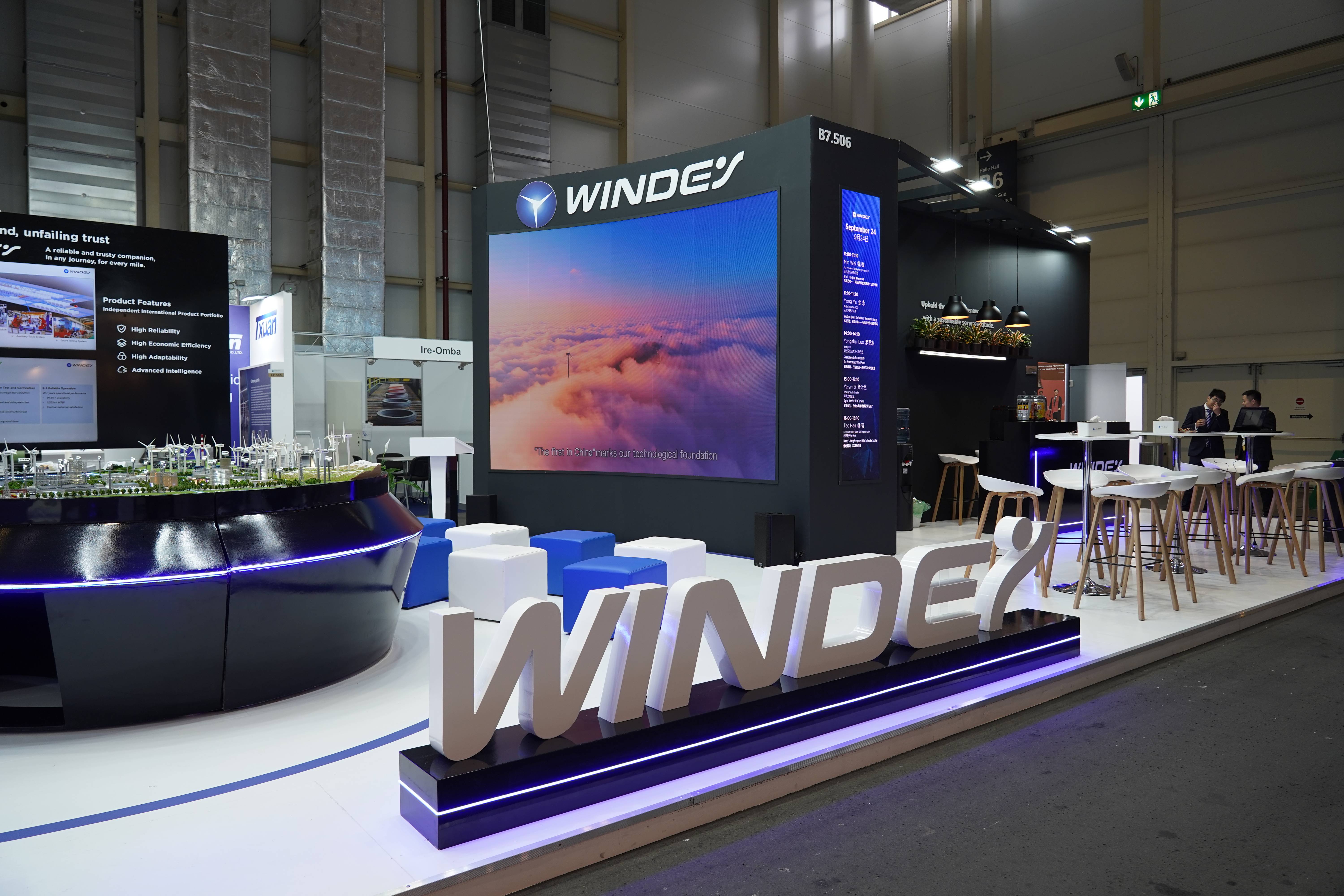Forward-looking Layout, Cutting-edge Technologies, and intelligent solutions Combined to Utter the “Sound of WINDEY”