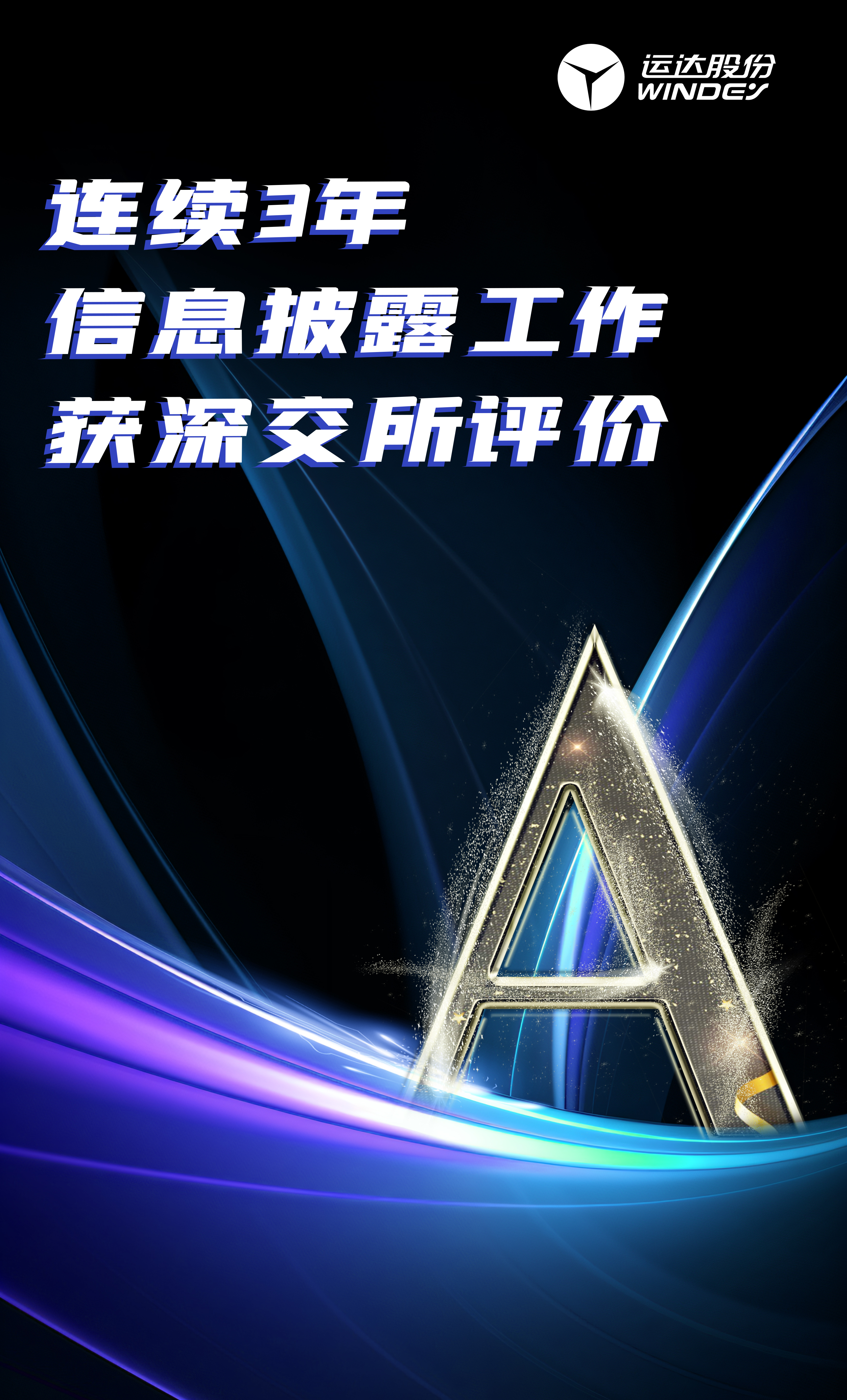 AGGAME·(中国区)集团官方网站