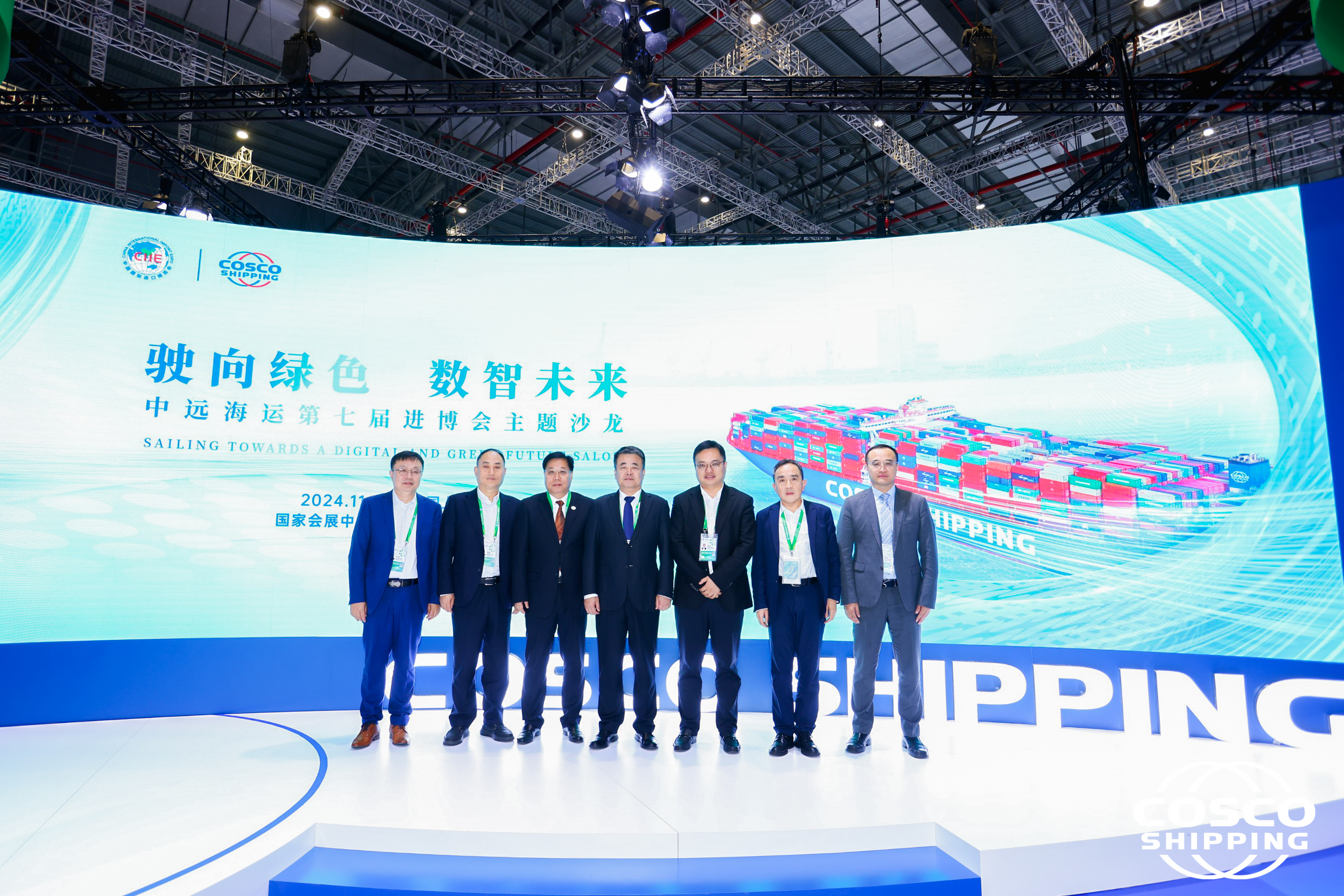 AGGAME·(中国区)集团官方网站