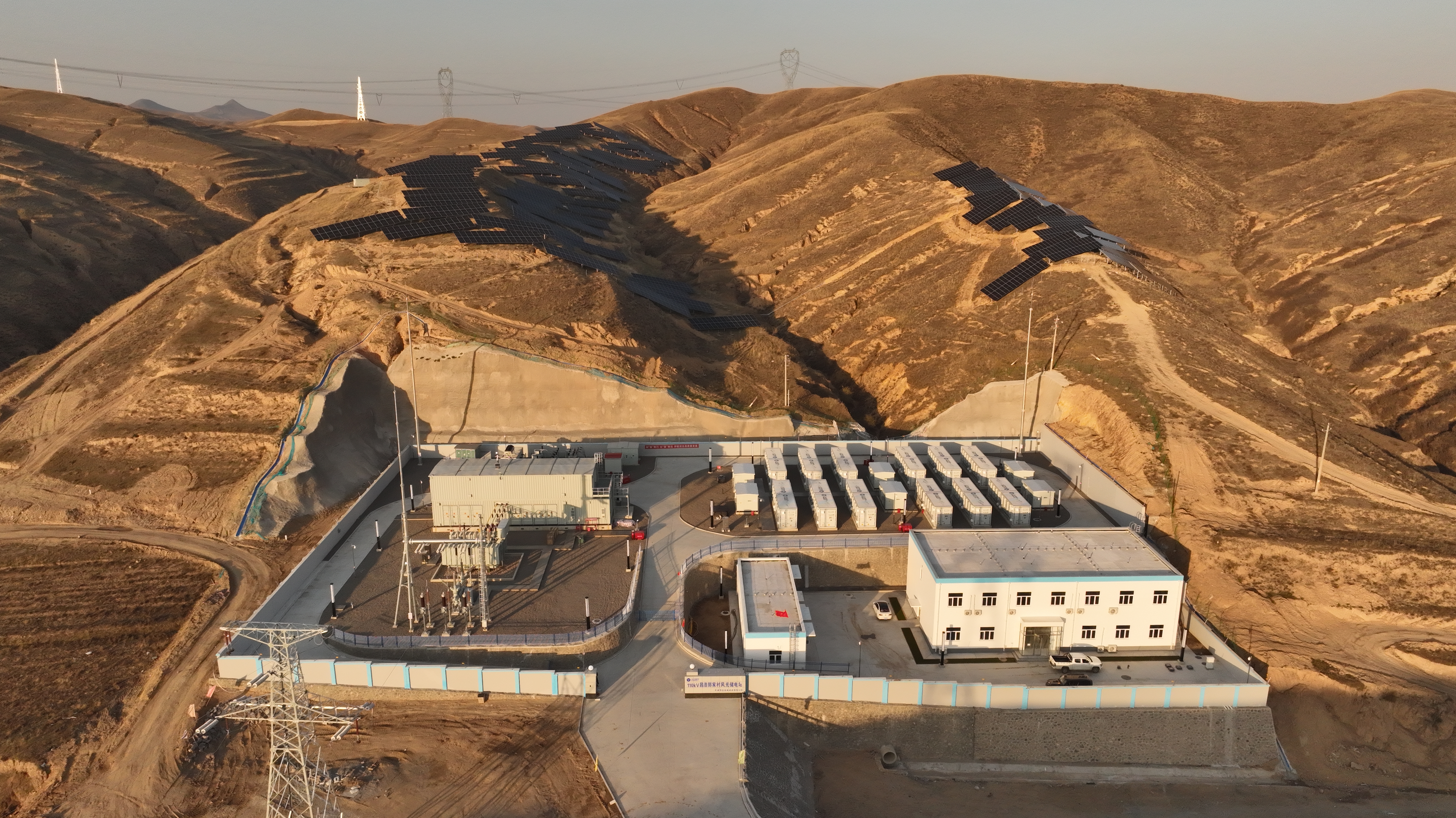 点绿成金！AGGAME助力蒙西地区首个工业园区绿色供电项目投产