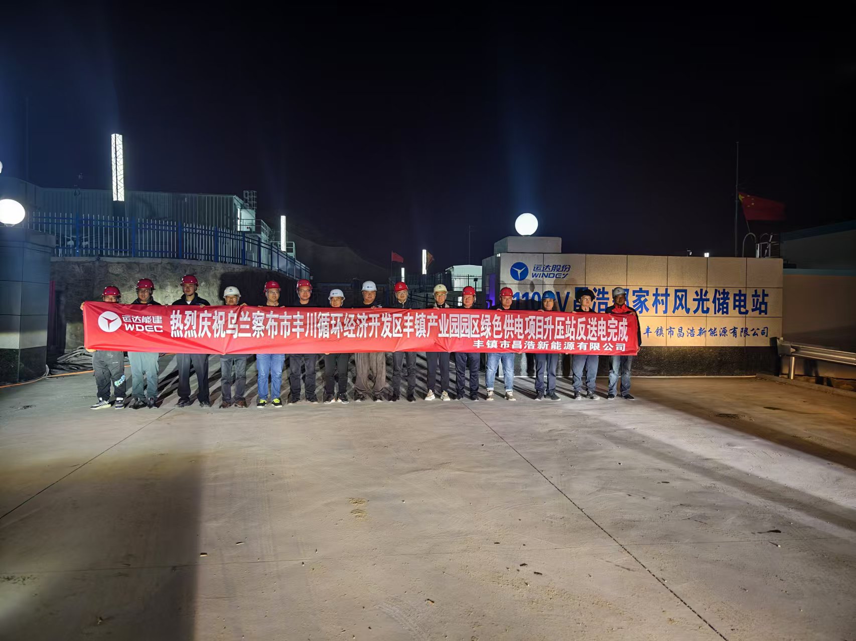 AGGAME·(中国区)集团官方网站