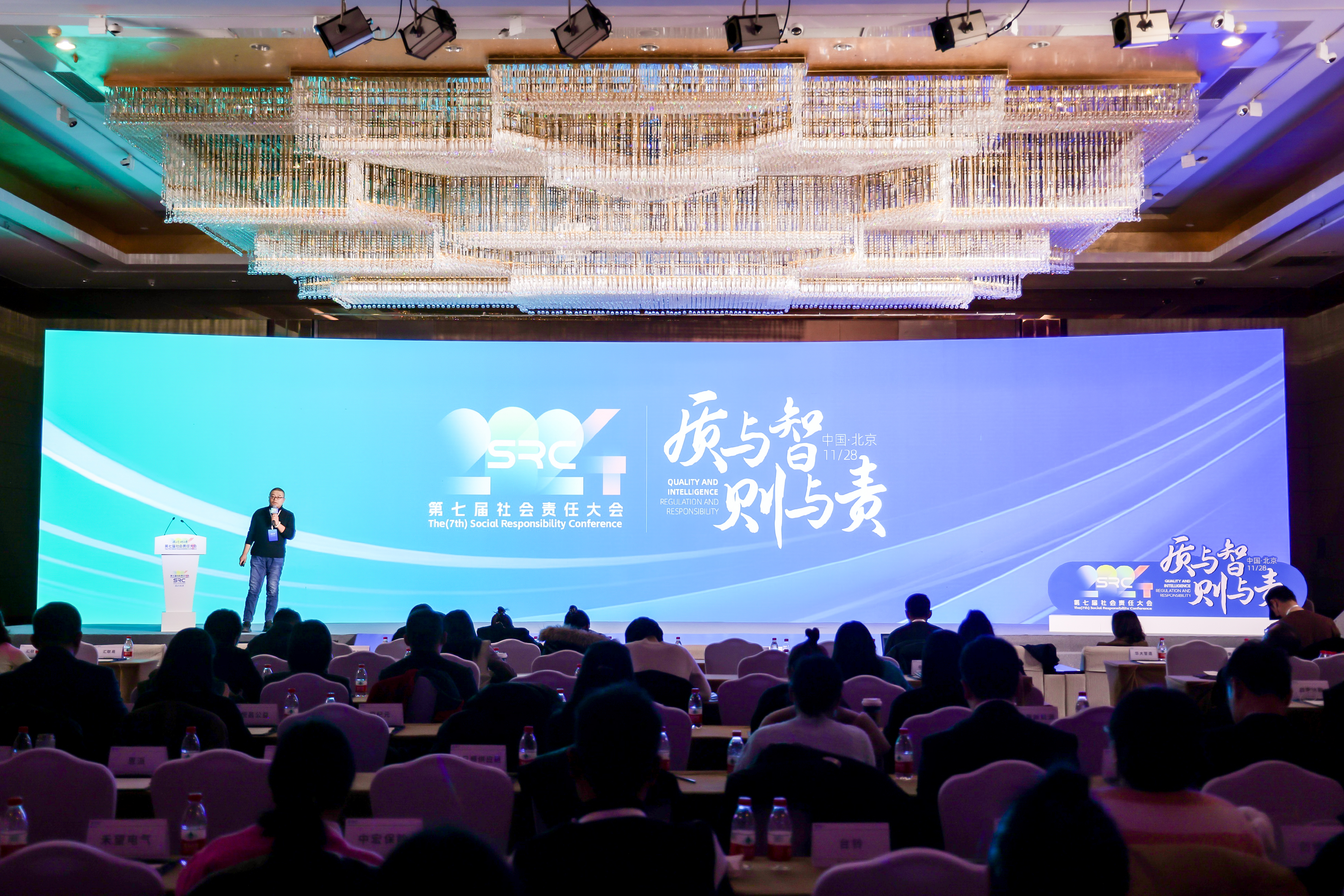 AGGAME·(中国区)集团官方网站