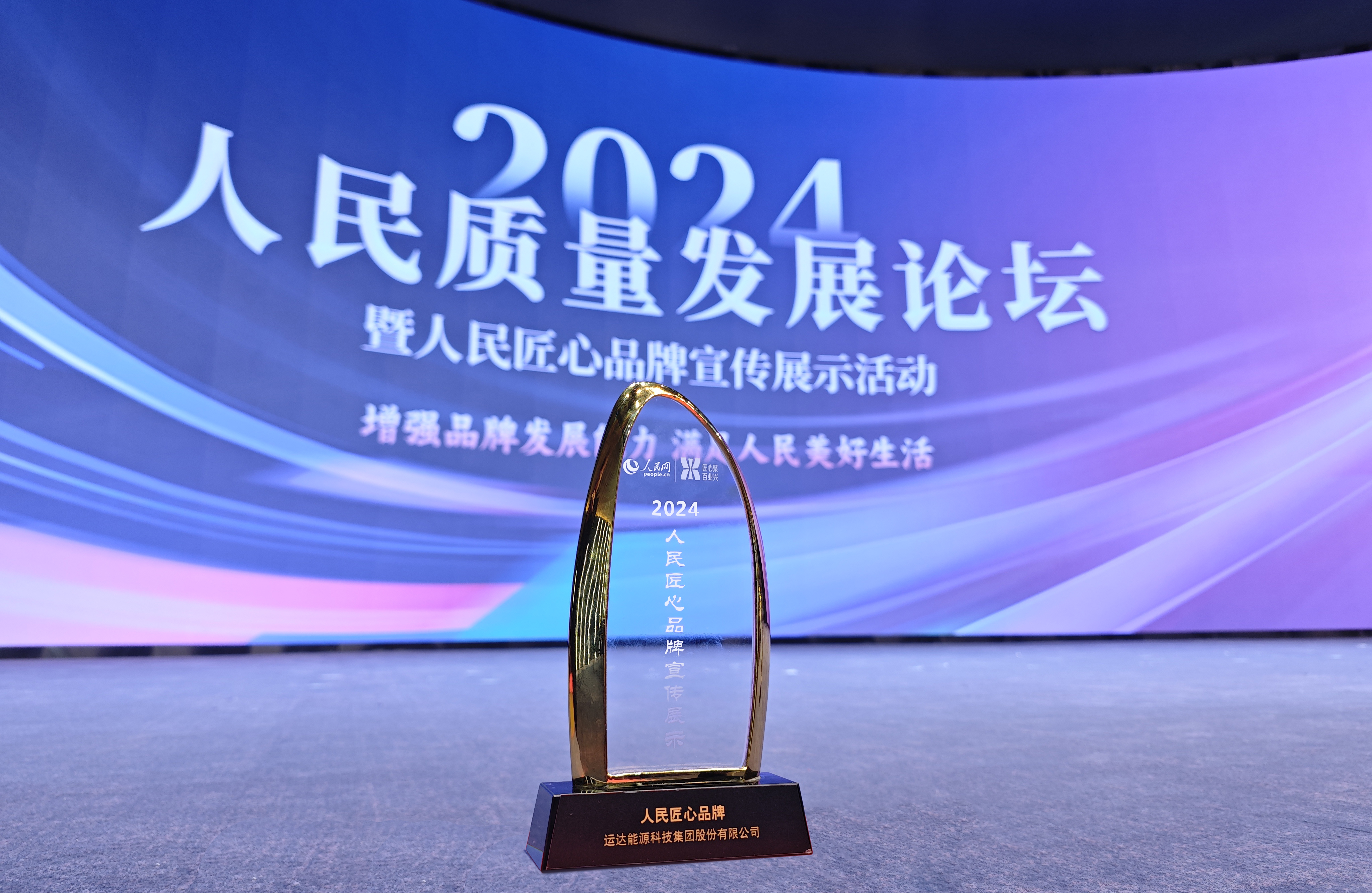 AGGAME·(中国区)集团官方网站