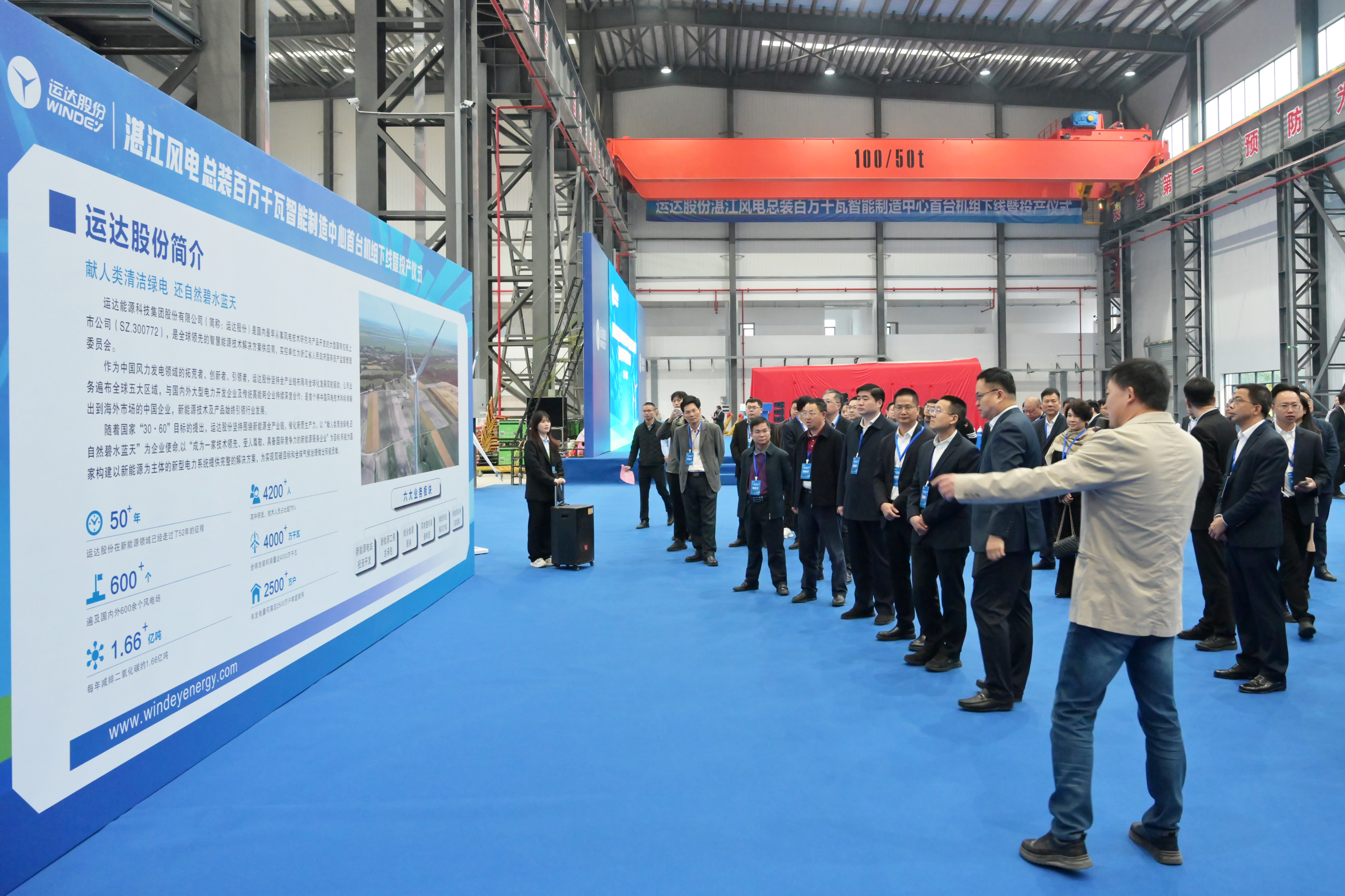 AGGAME·(中国区)集团官方网站