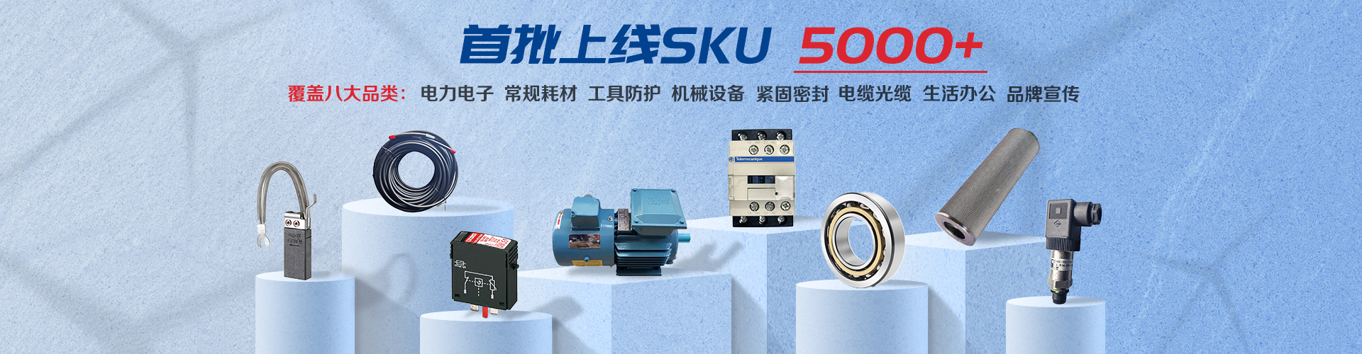 AGGAME·(中国区)集团官方网站